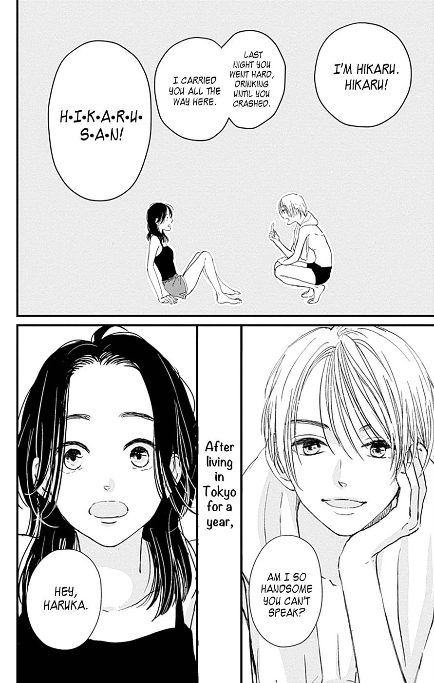 Page 58 of Chapter 1