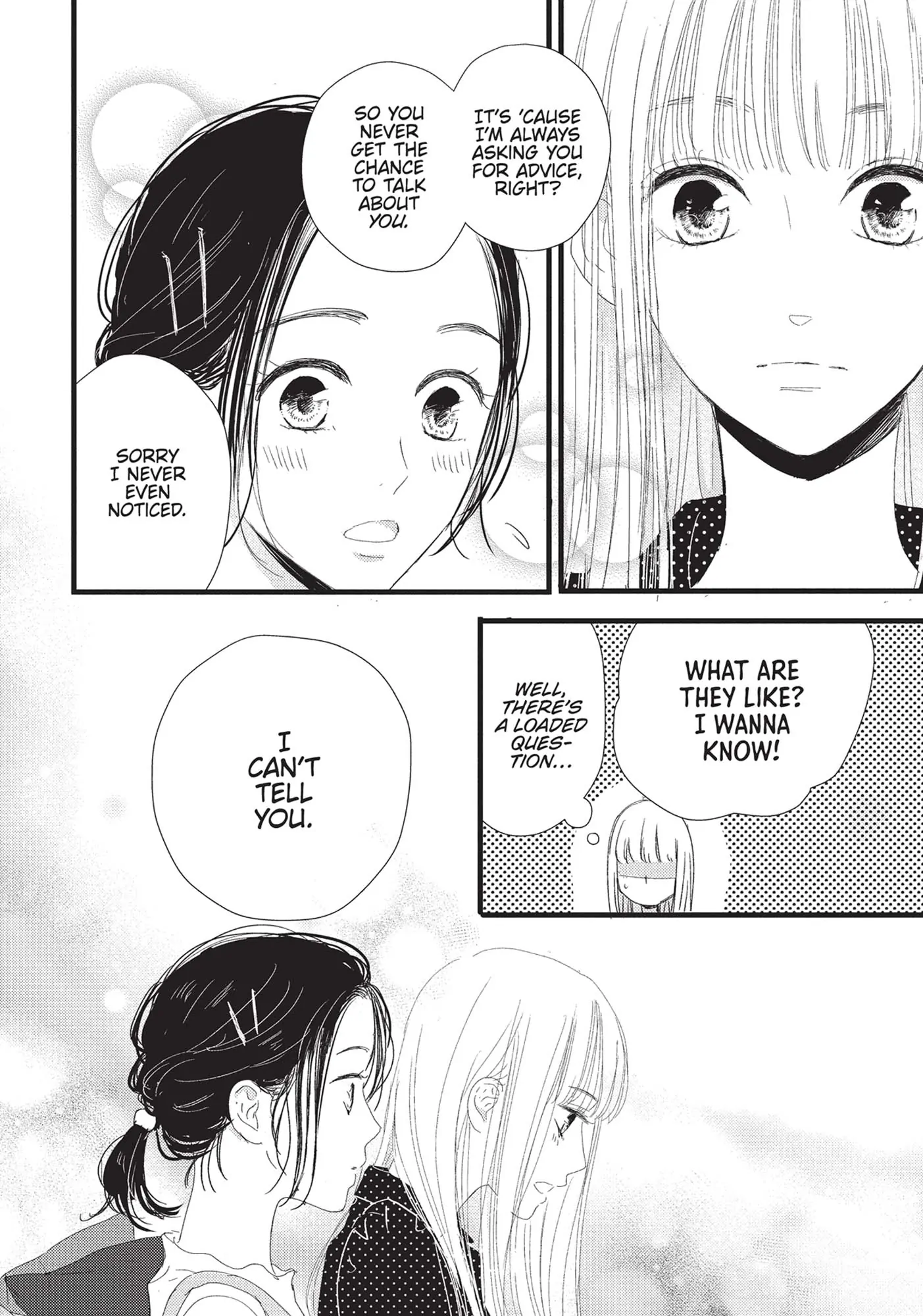 Page 18 of Chapter 11