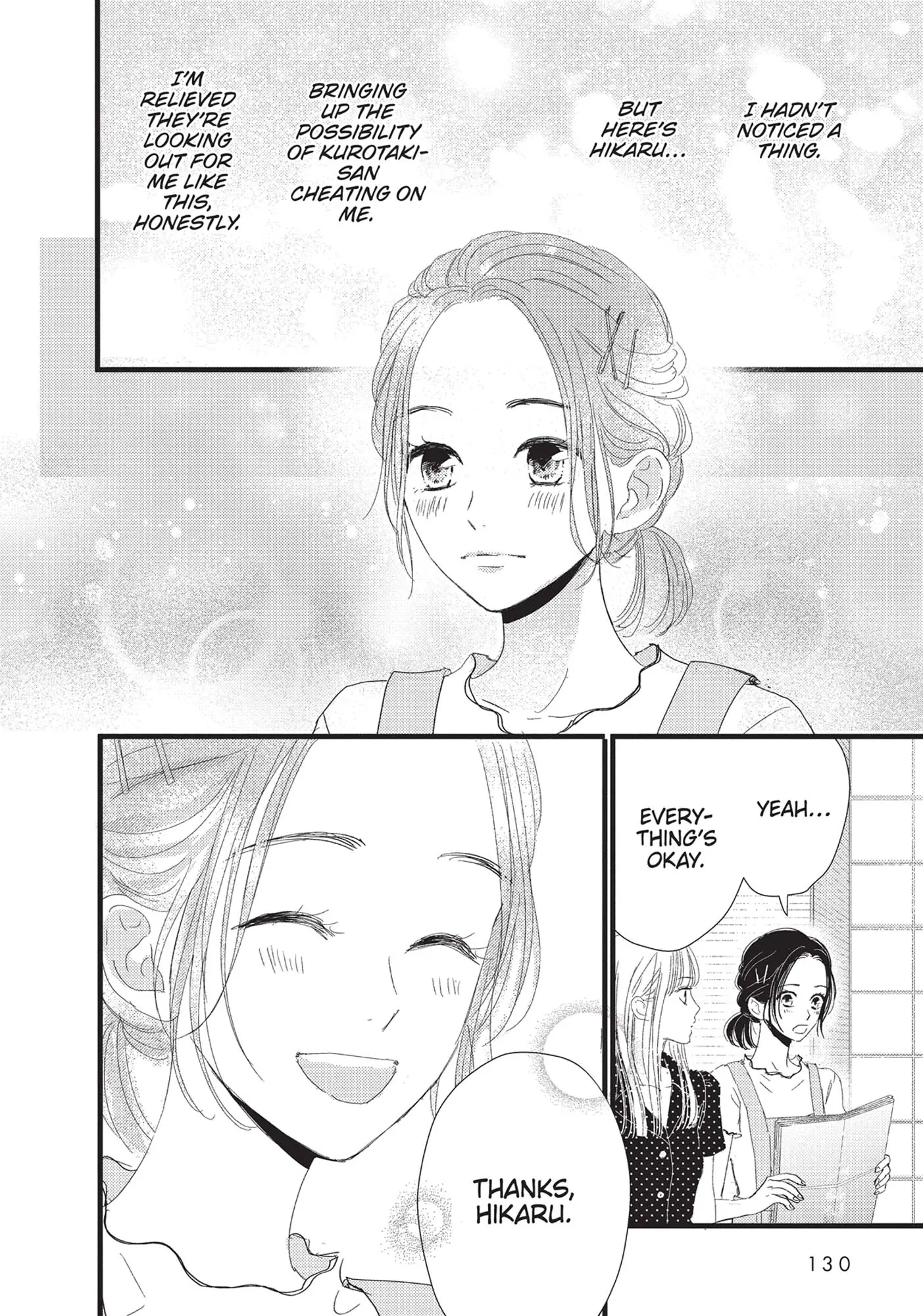 Page 42 of Chapter 11