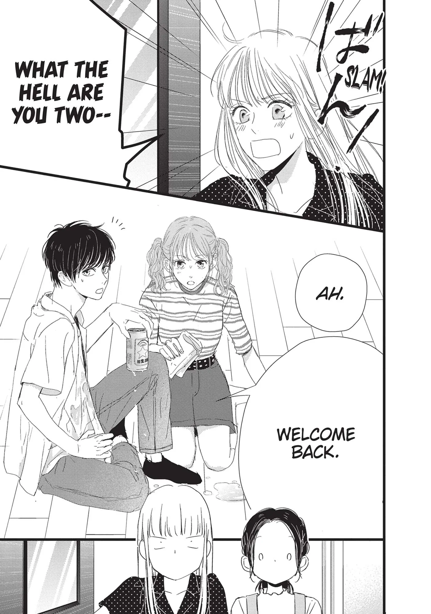 Page 3 of Chapter 12