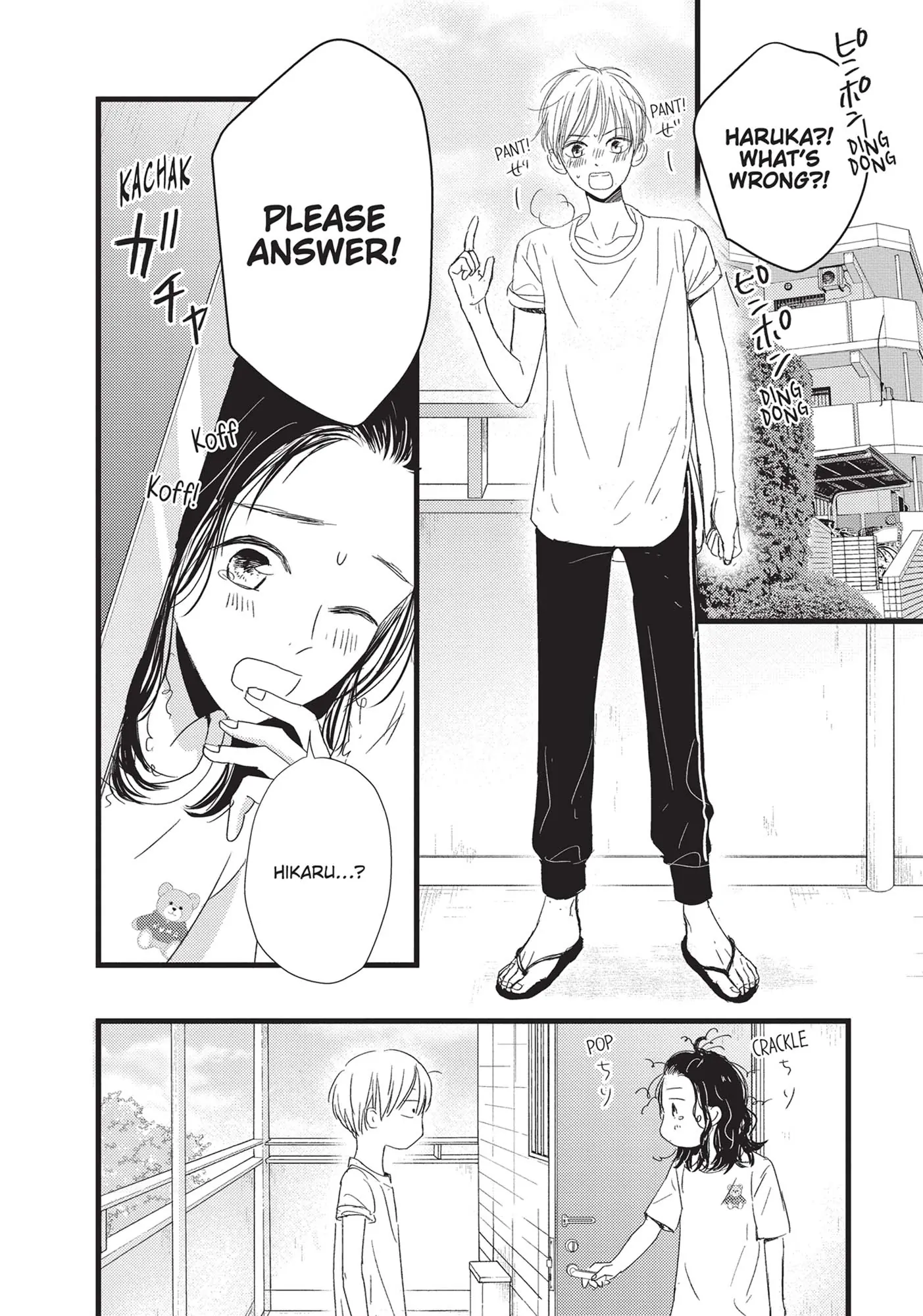 Page 8 of Chapter 12