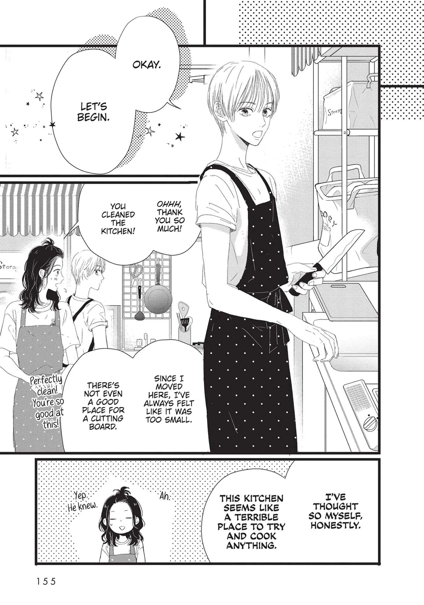 Page 23 of Chapter 12