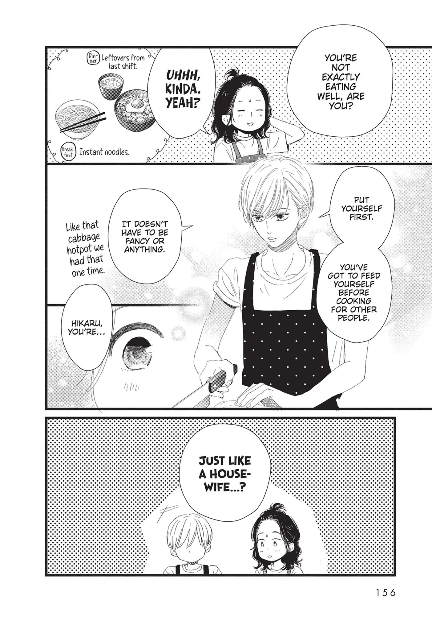 Page 24 of Chapter 12