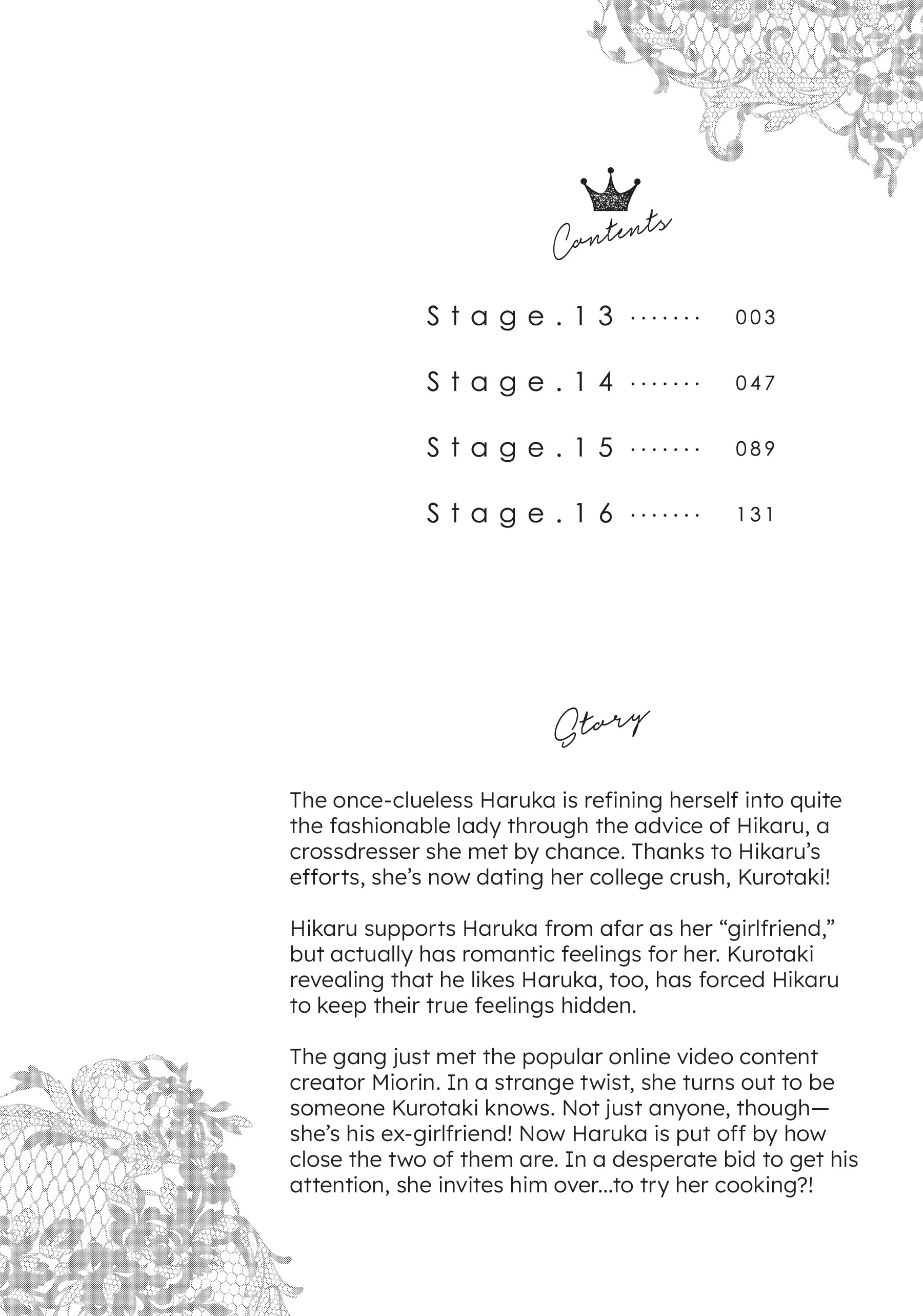 Page 3 of Chapter 13