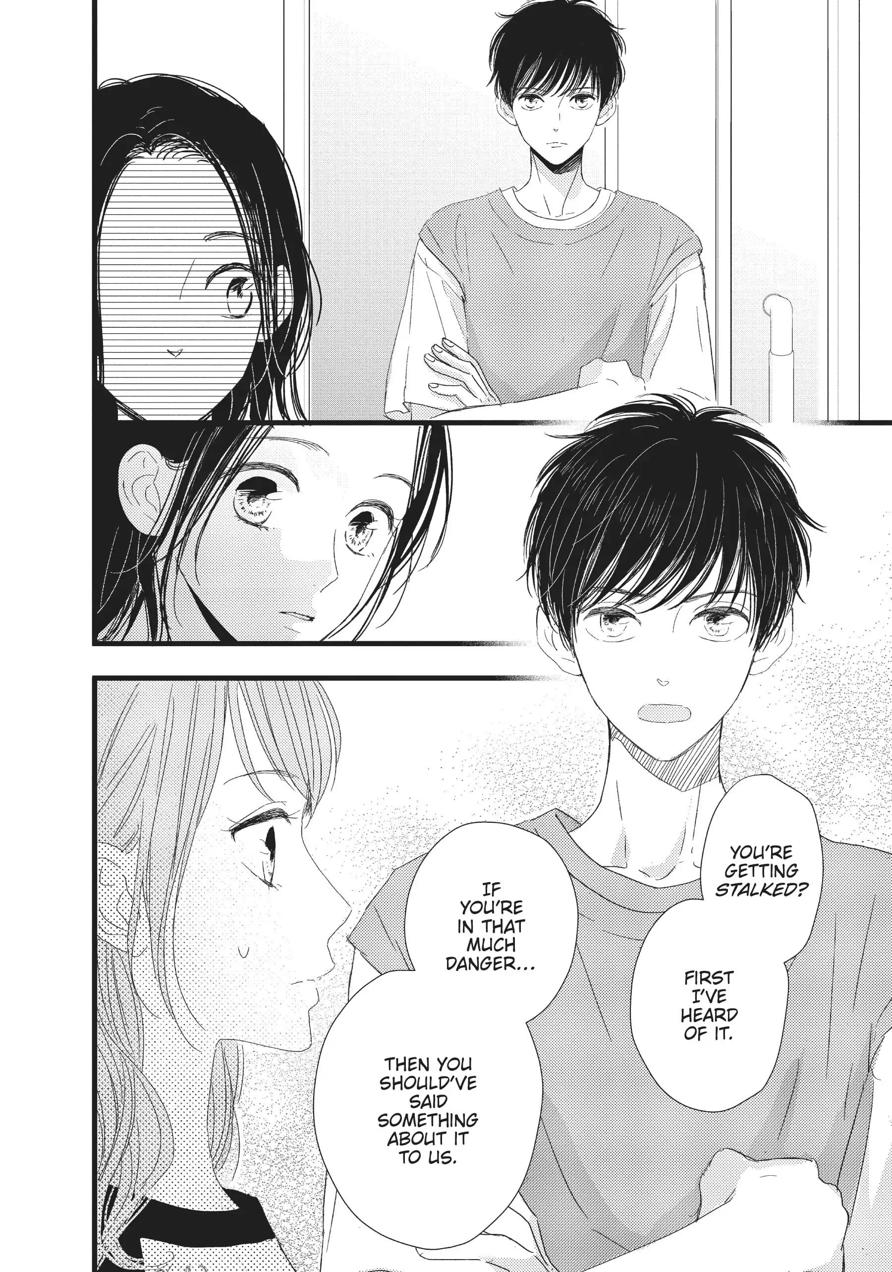 Page 17 of Chapter 13