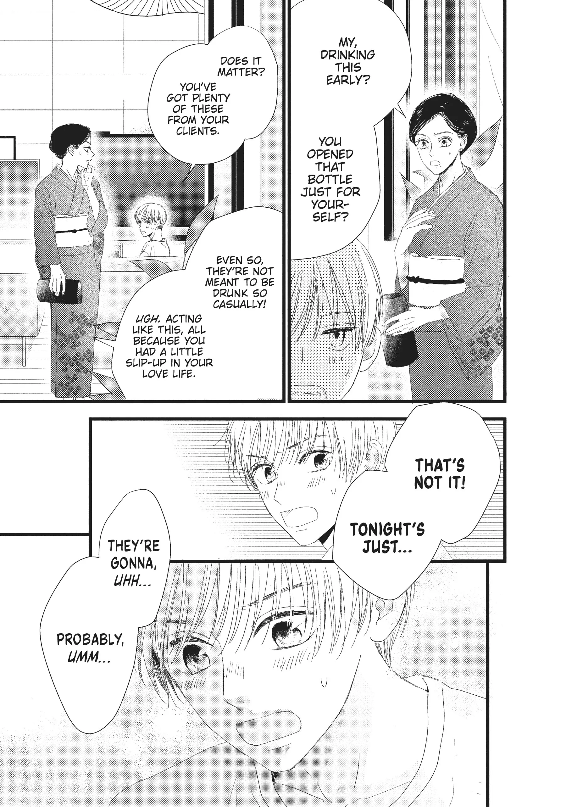 Page 25 of Chapter 14