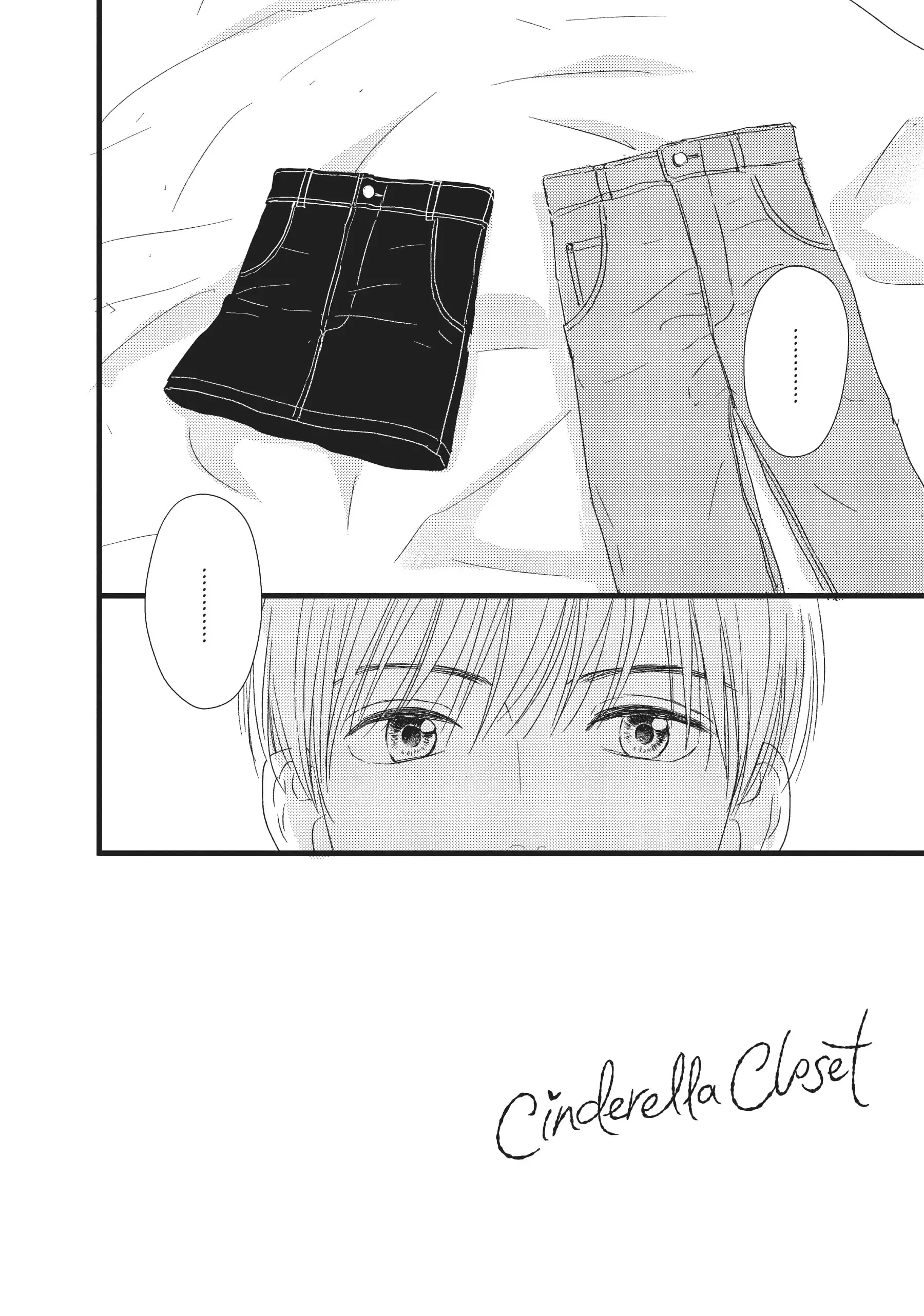 Page 2 of Chapter 16