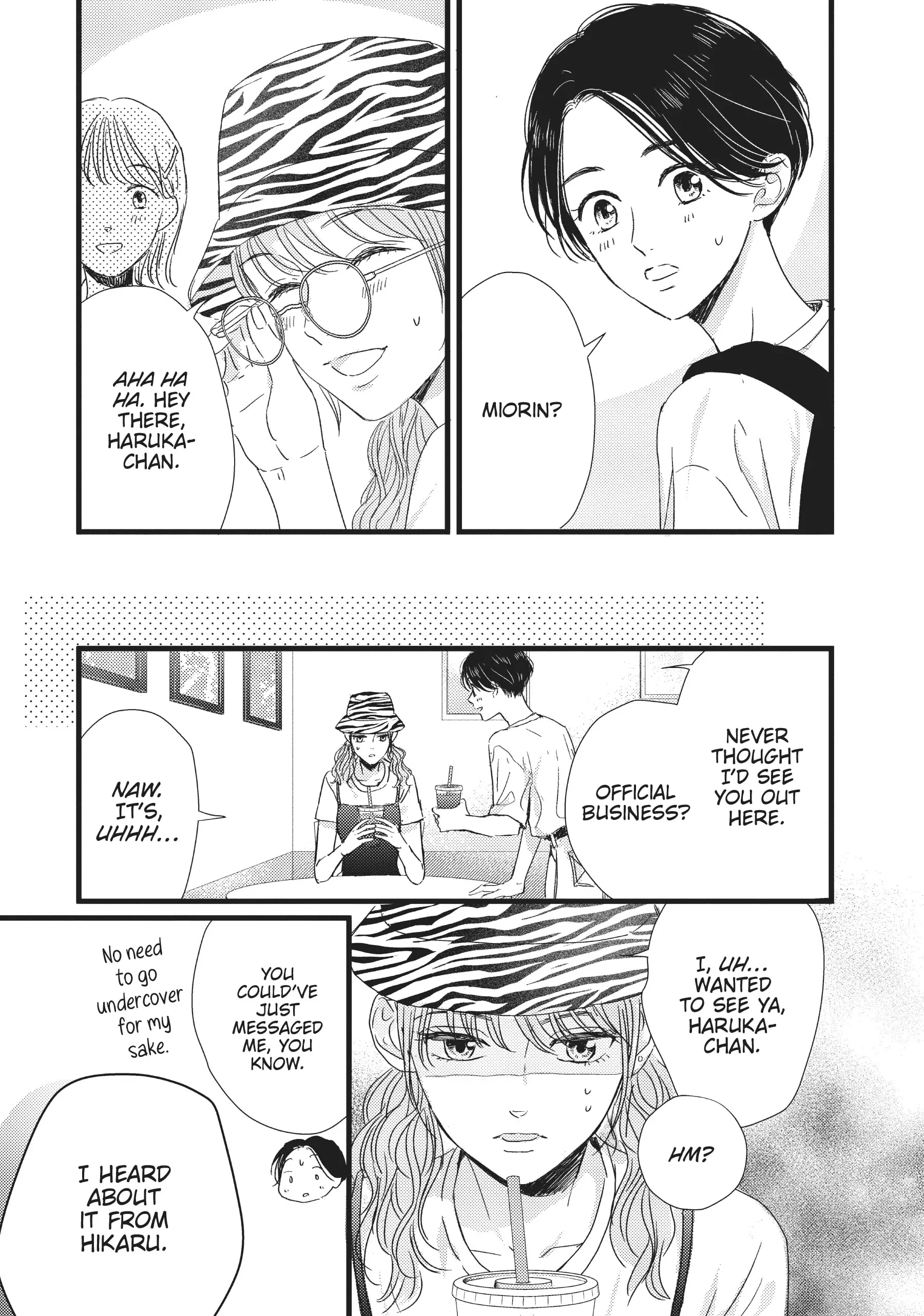 Page 17 of Chapter 16