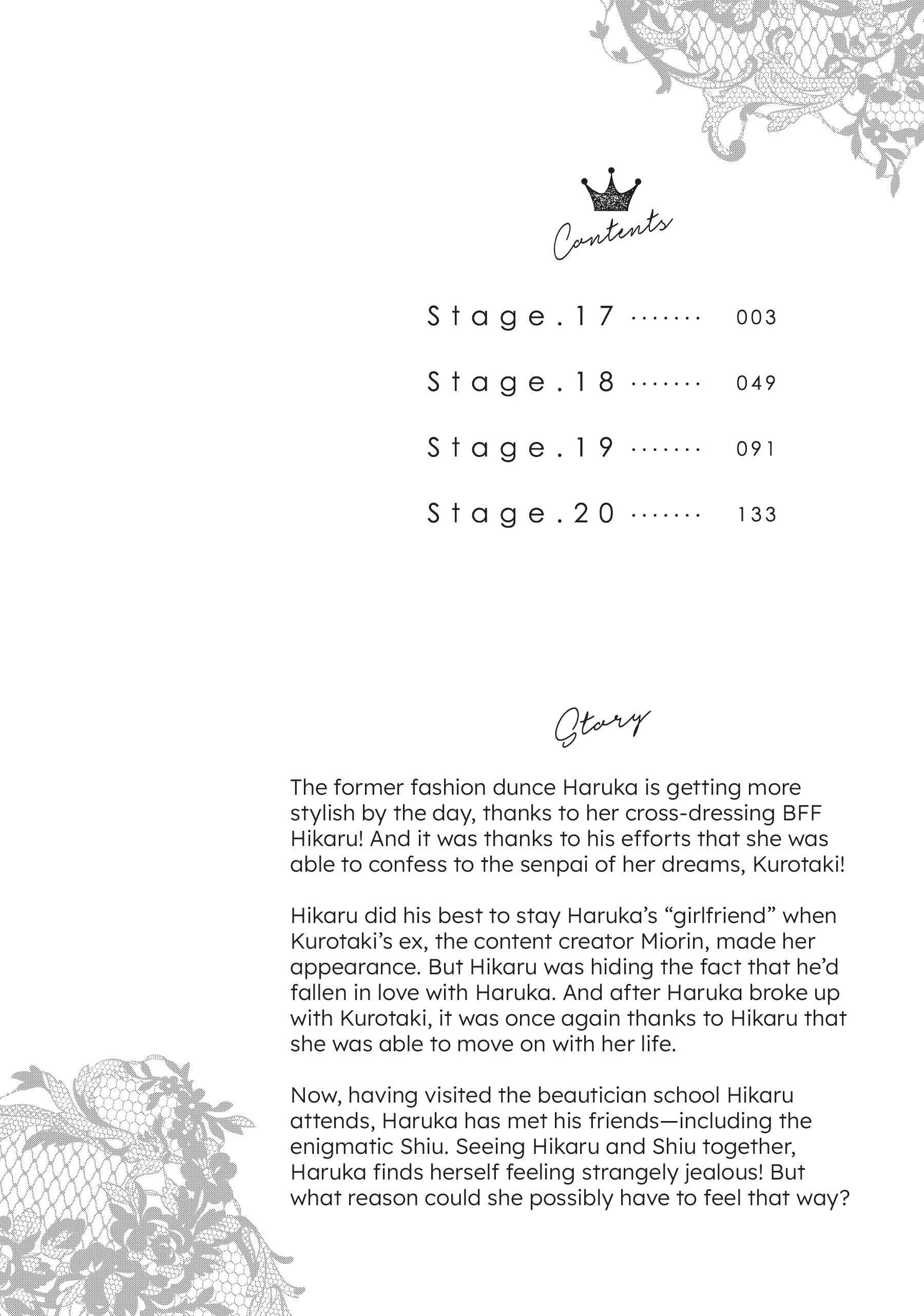 Page 3 of Chapter 17