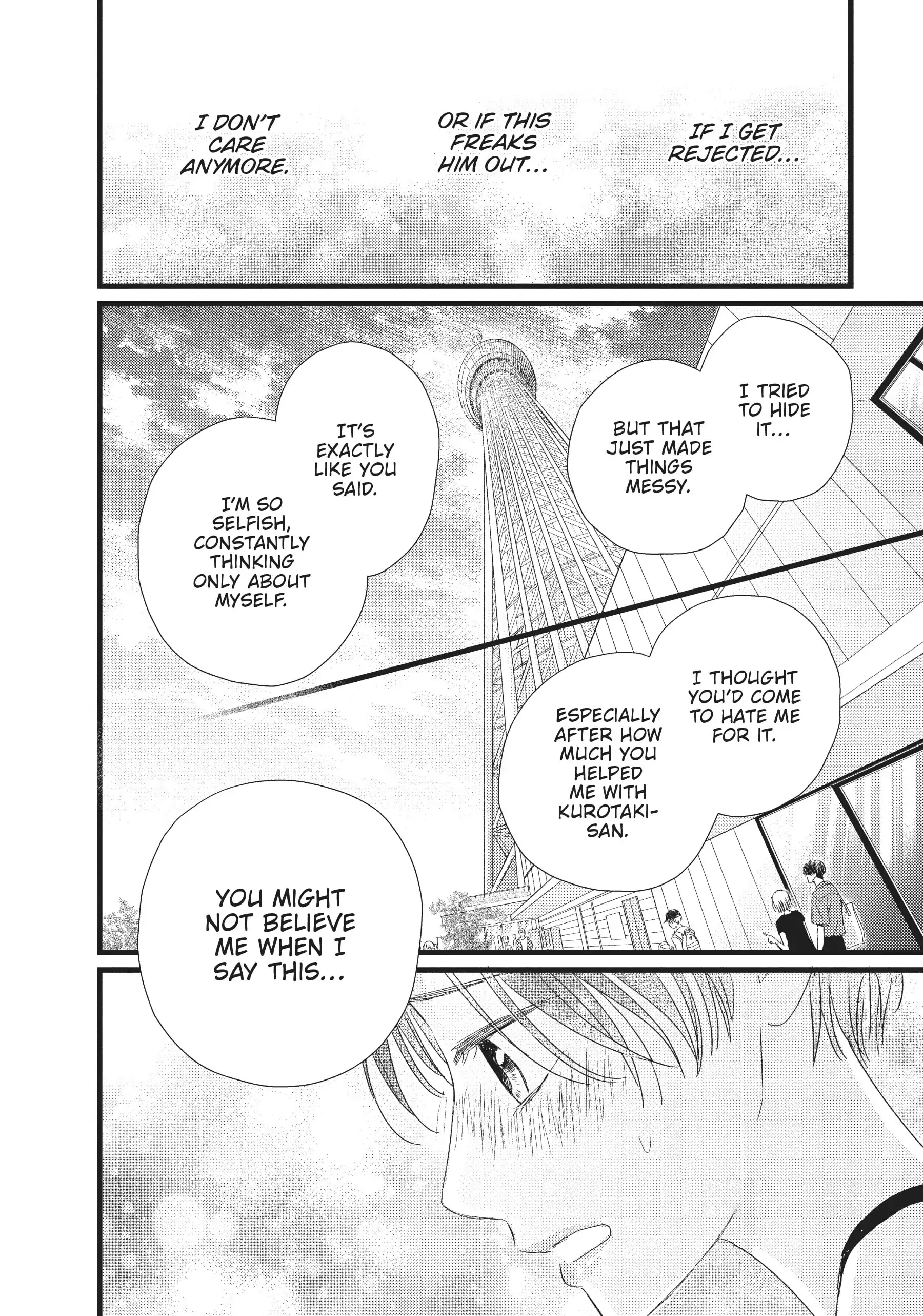 Page 32 of Chapter 19
