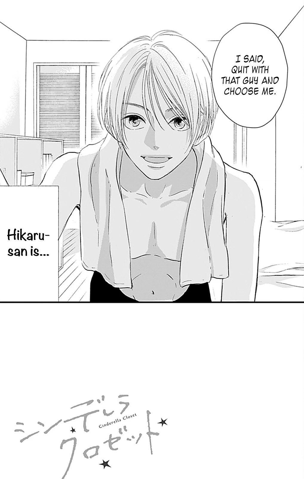 Page 4 of Chapter 2