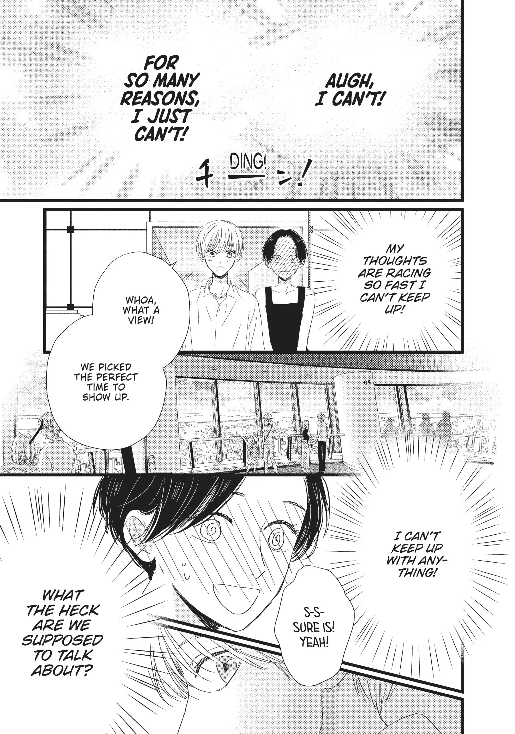 Page 7 of Chapter 20