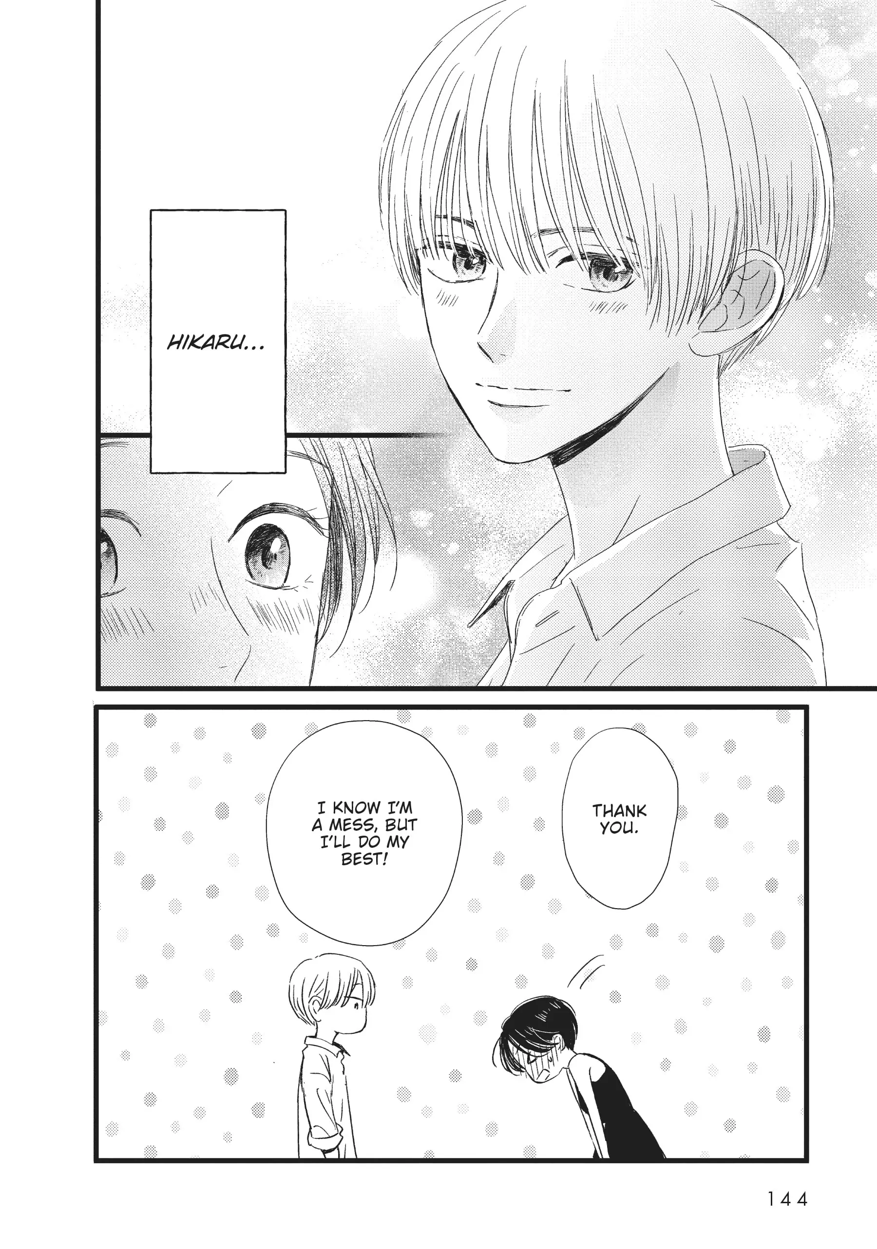 Page 12 of Chapter 20