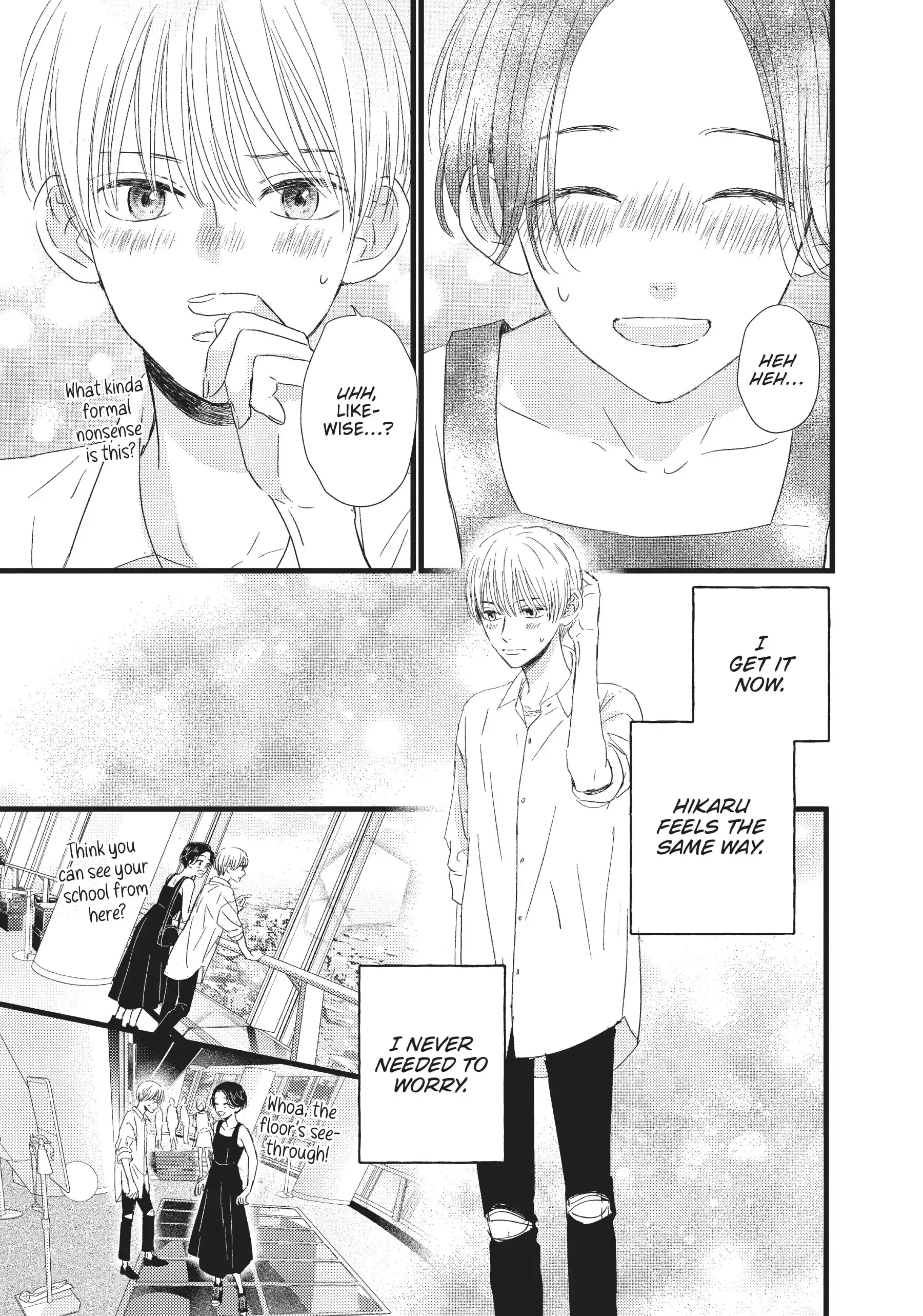 Page 13 of Chapter 20