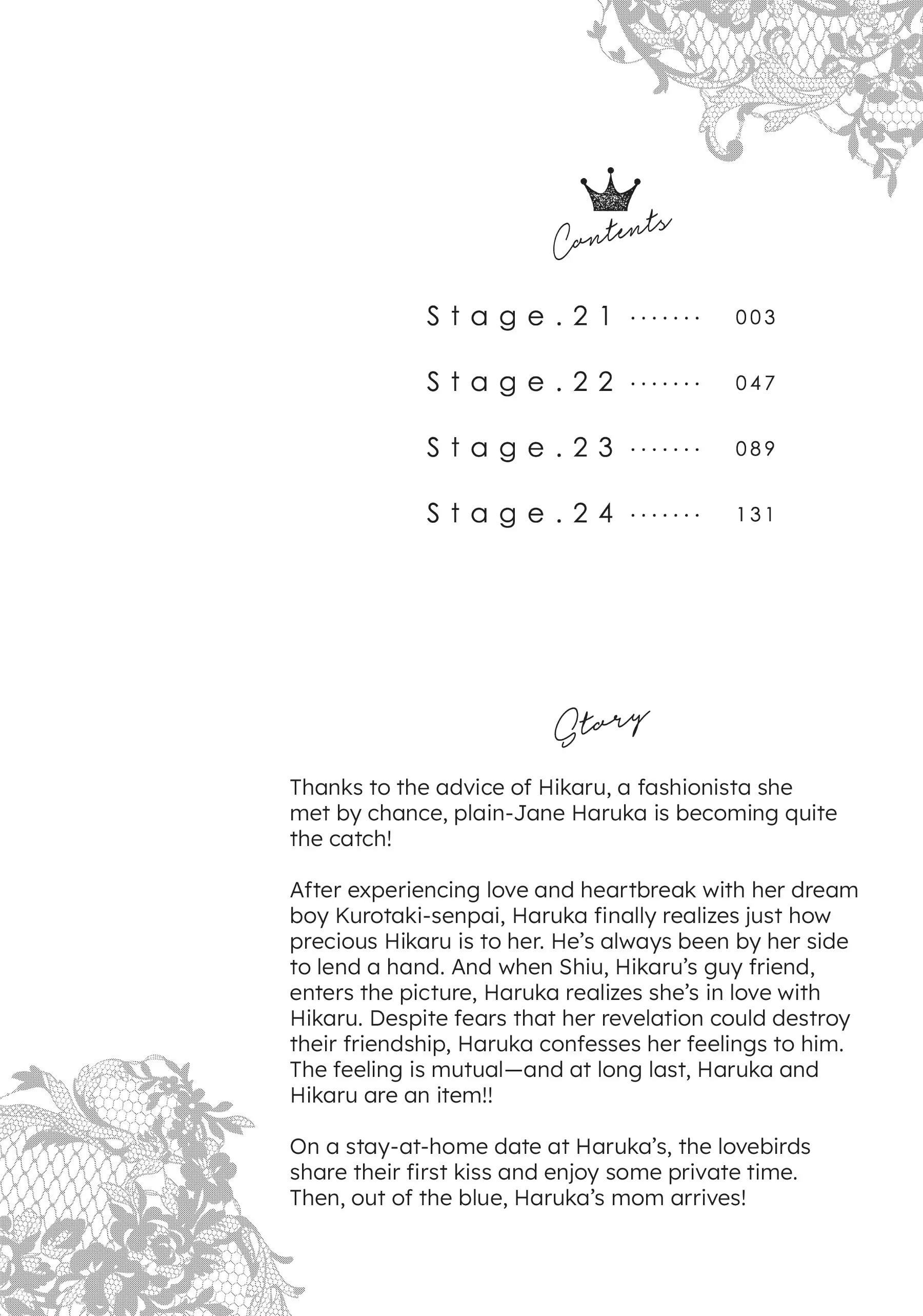 Page 3 of Chapter 21