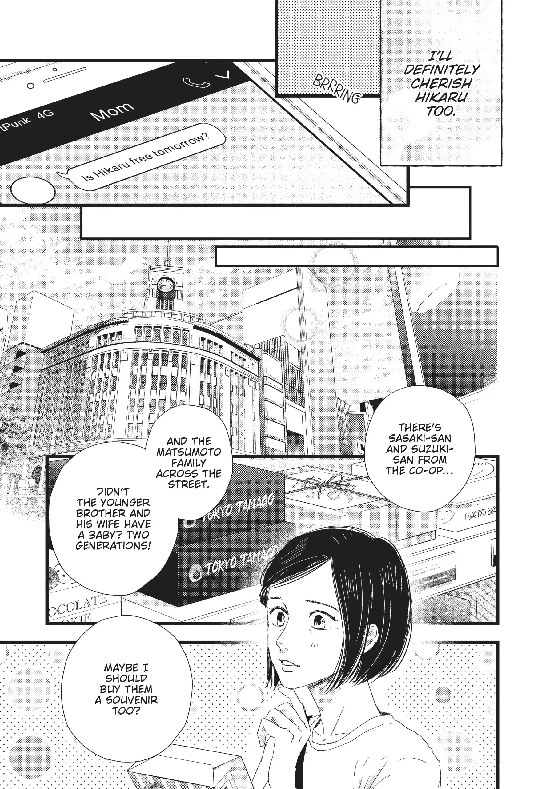Page 12 of Chapter 21