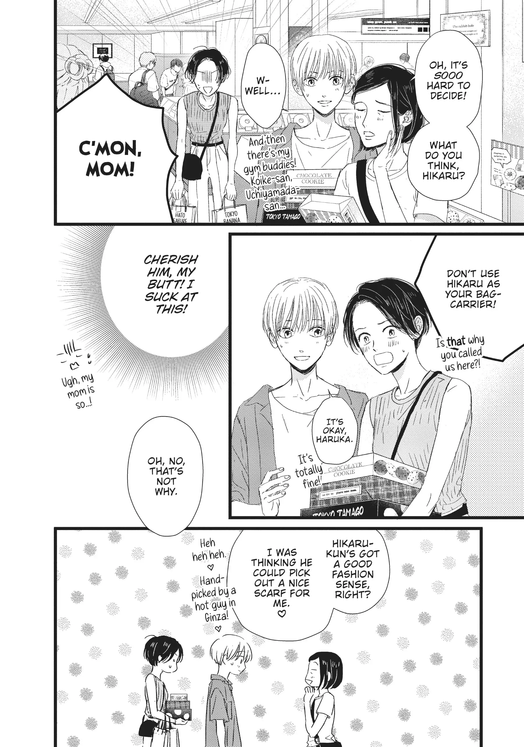 Page 13 of Chapter 21