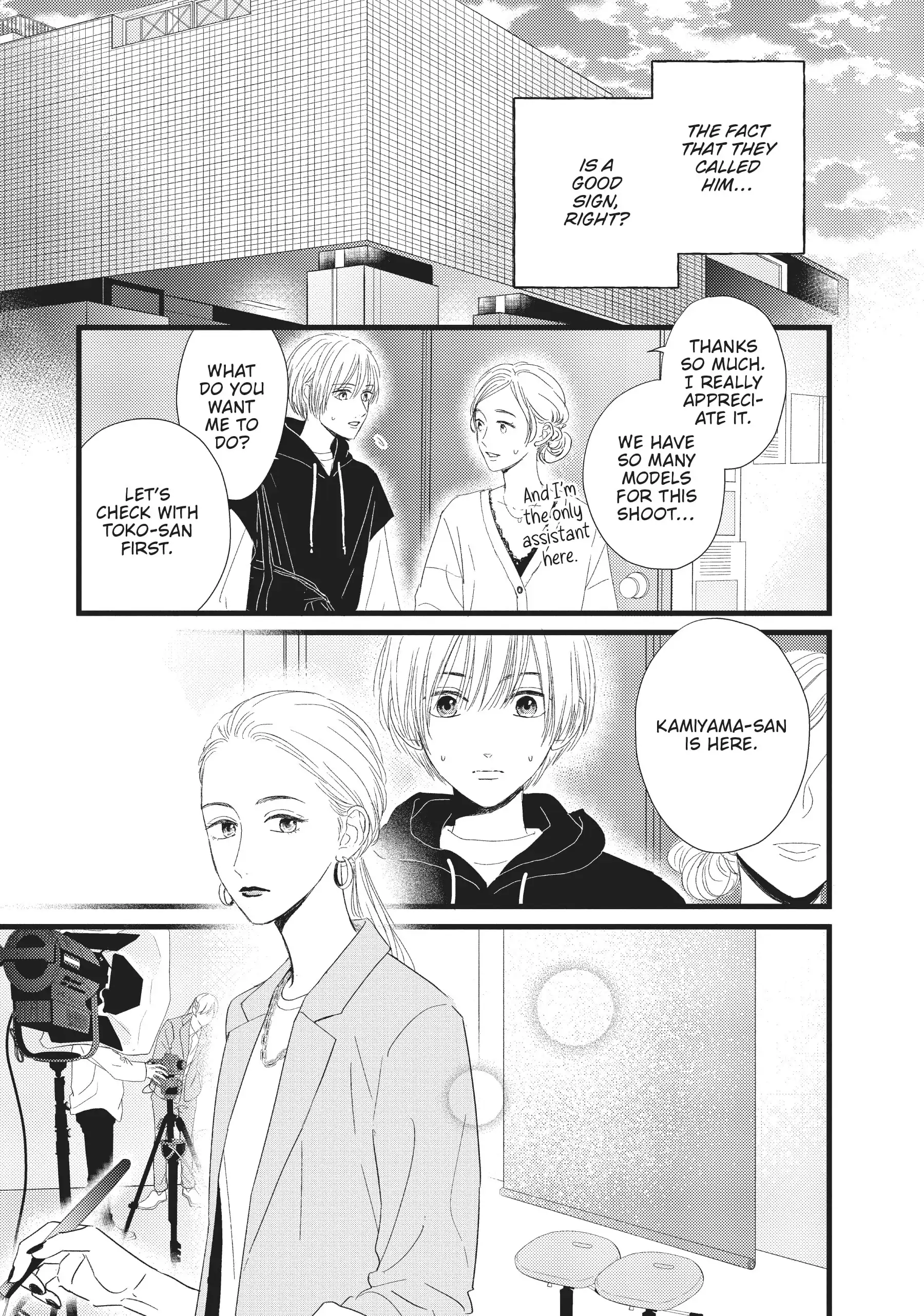 Page 13 of Chapter 23