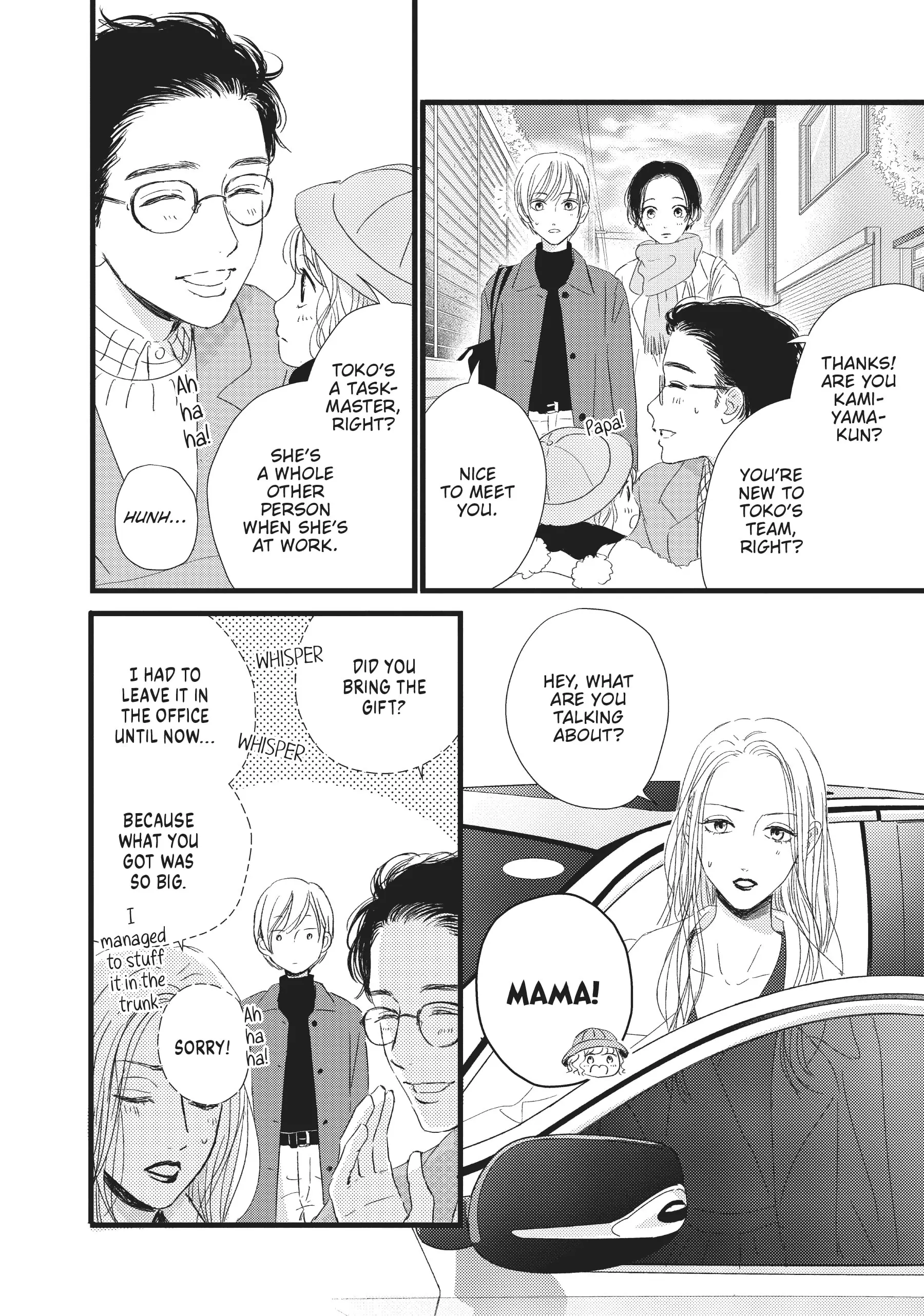 Page 20 of Chapter 24