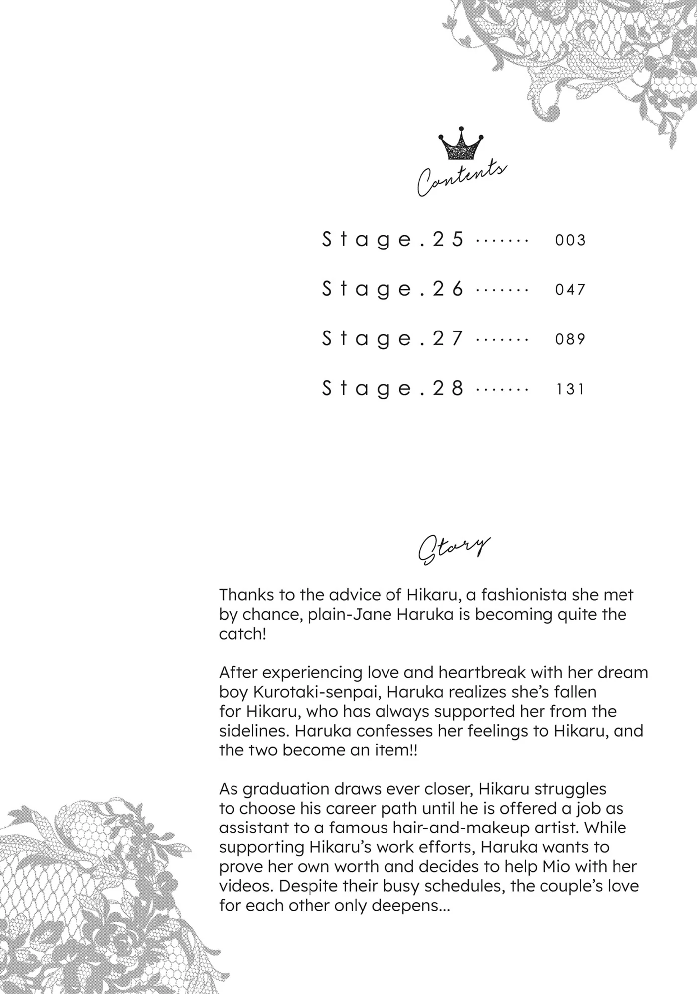 Page 3 of Chapter 25