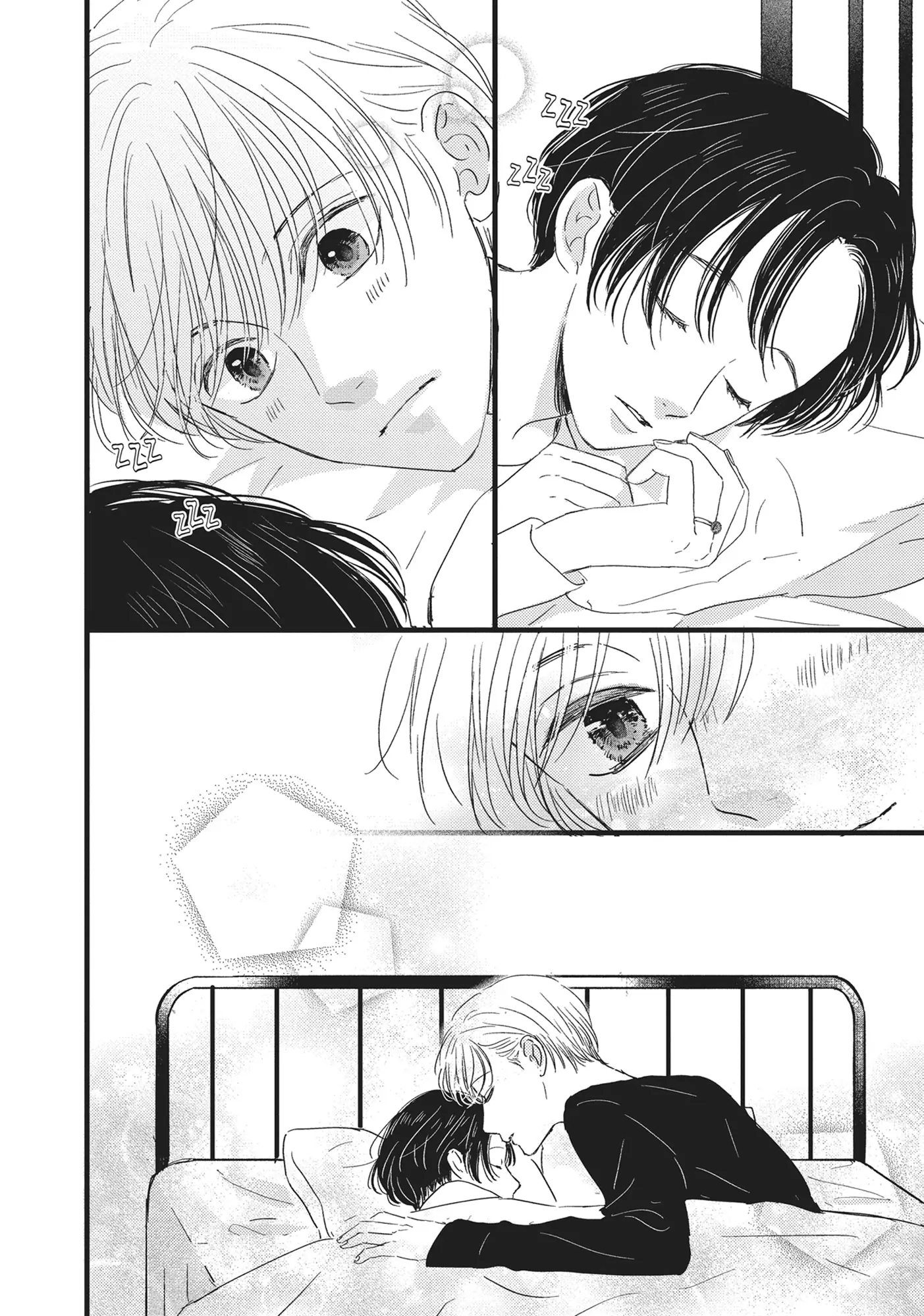 Page 7 of Chapter 25
