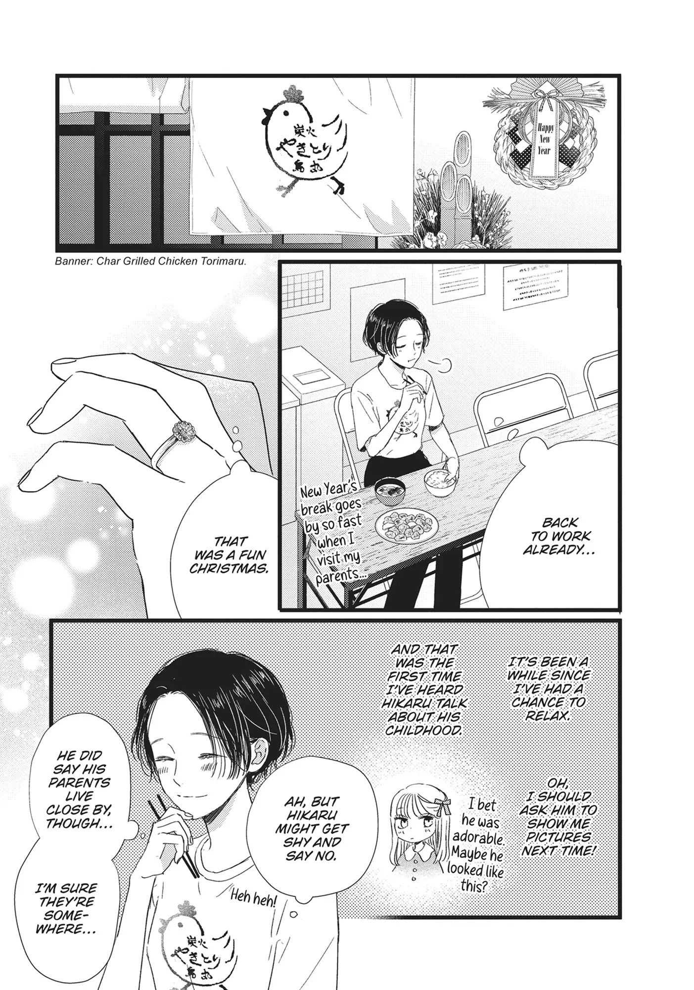 Page 22 of Chapter 25