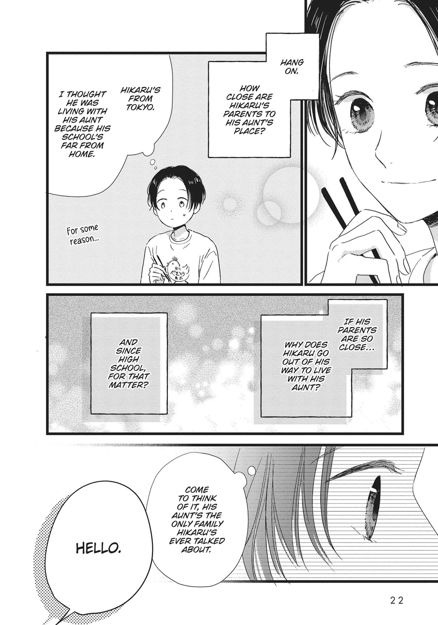Page 23 of Chapter 25