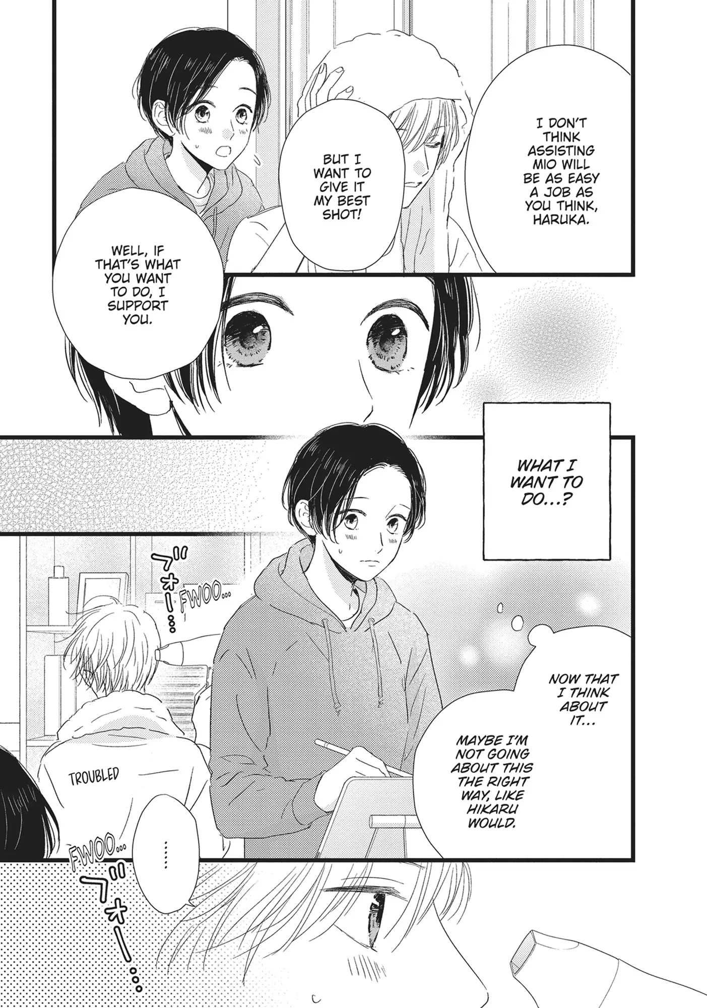 Page 30 of Chapter 25
