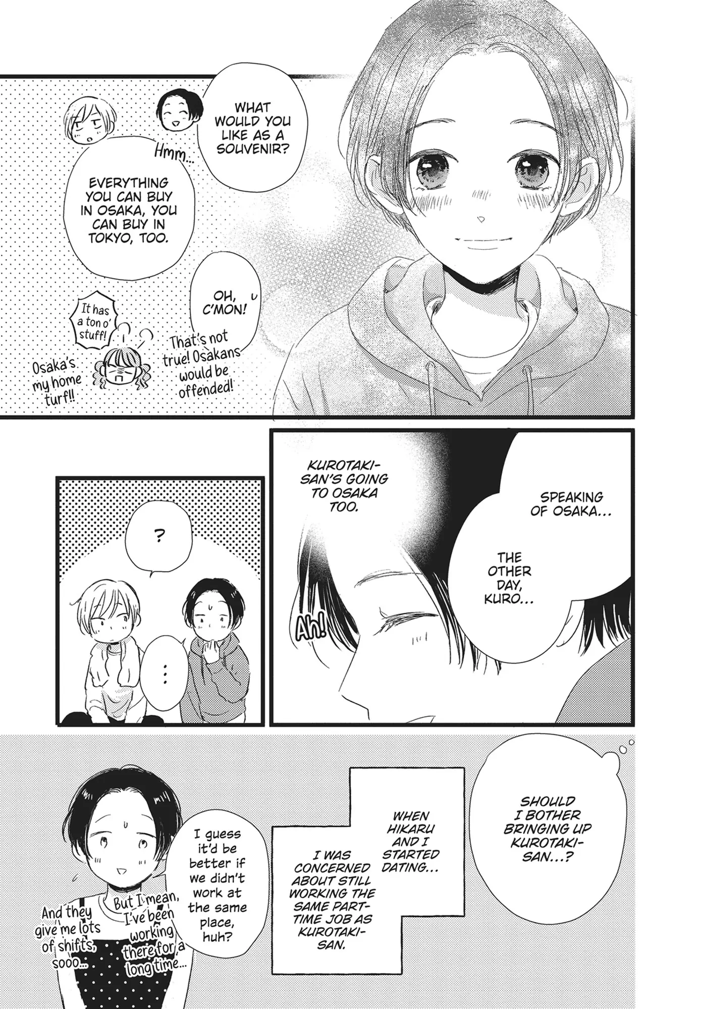 Page 32 of Chapter 25