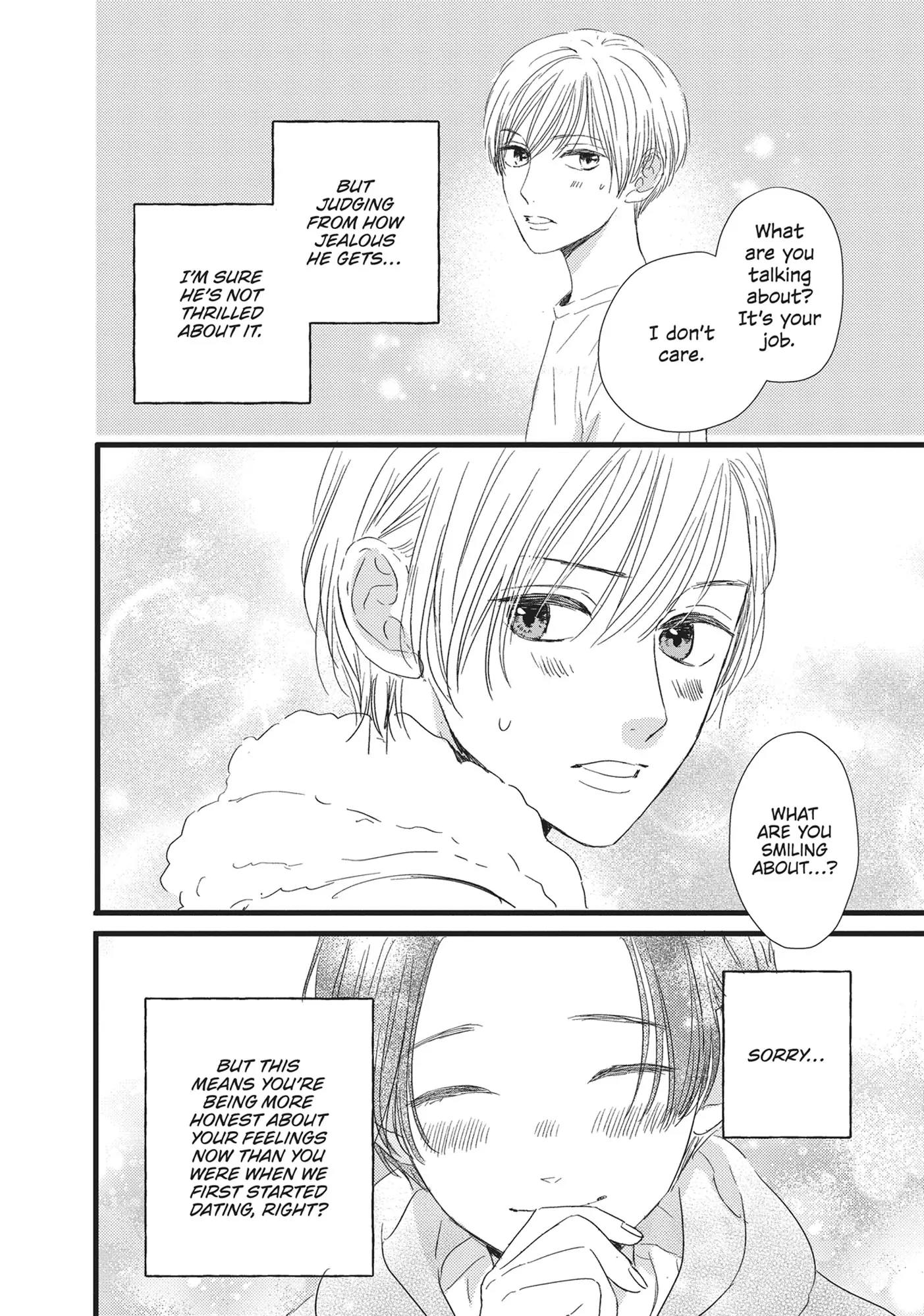Page 33 of Chapter 25