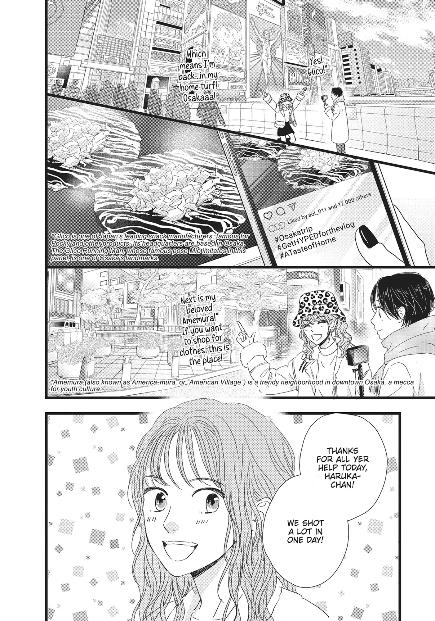 Page 35 of Chapter 25