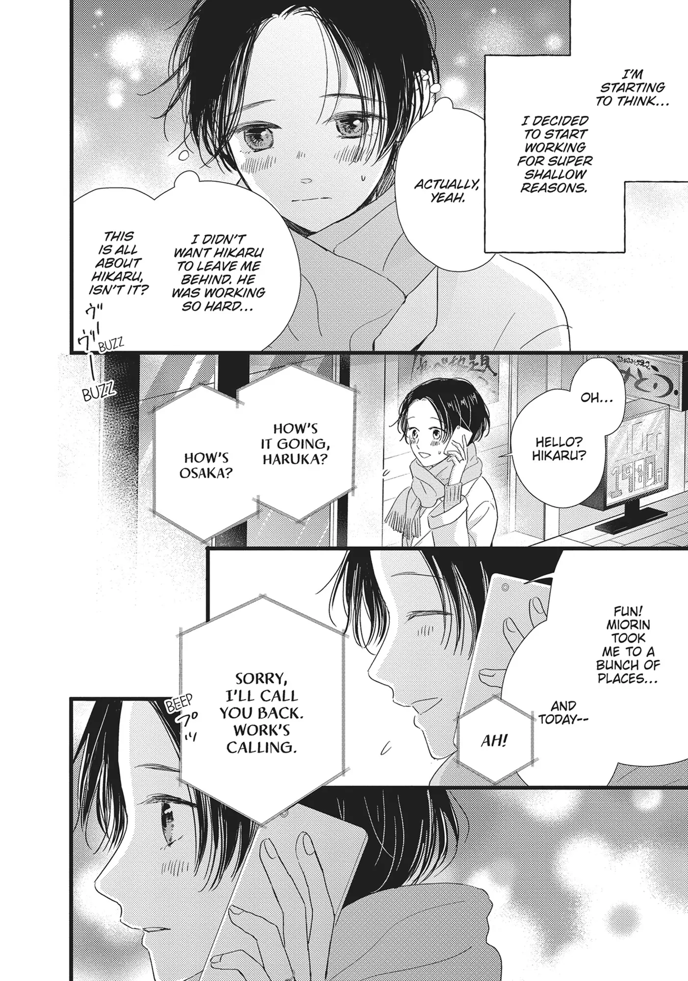 Page 39 of Chapter 25