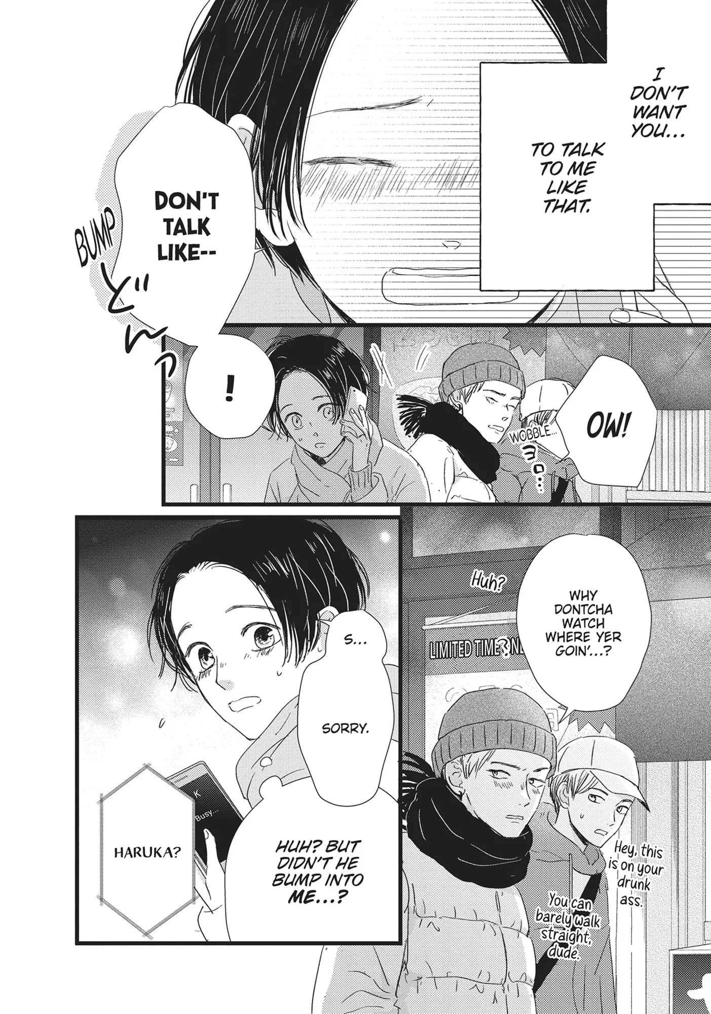 Page 43 of Chapter 25
