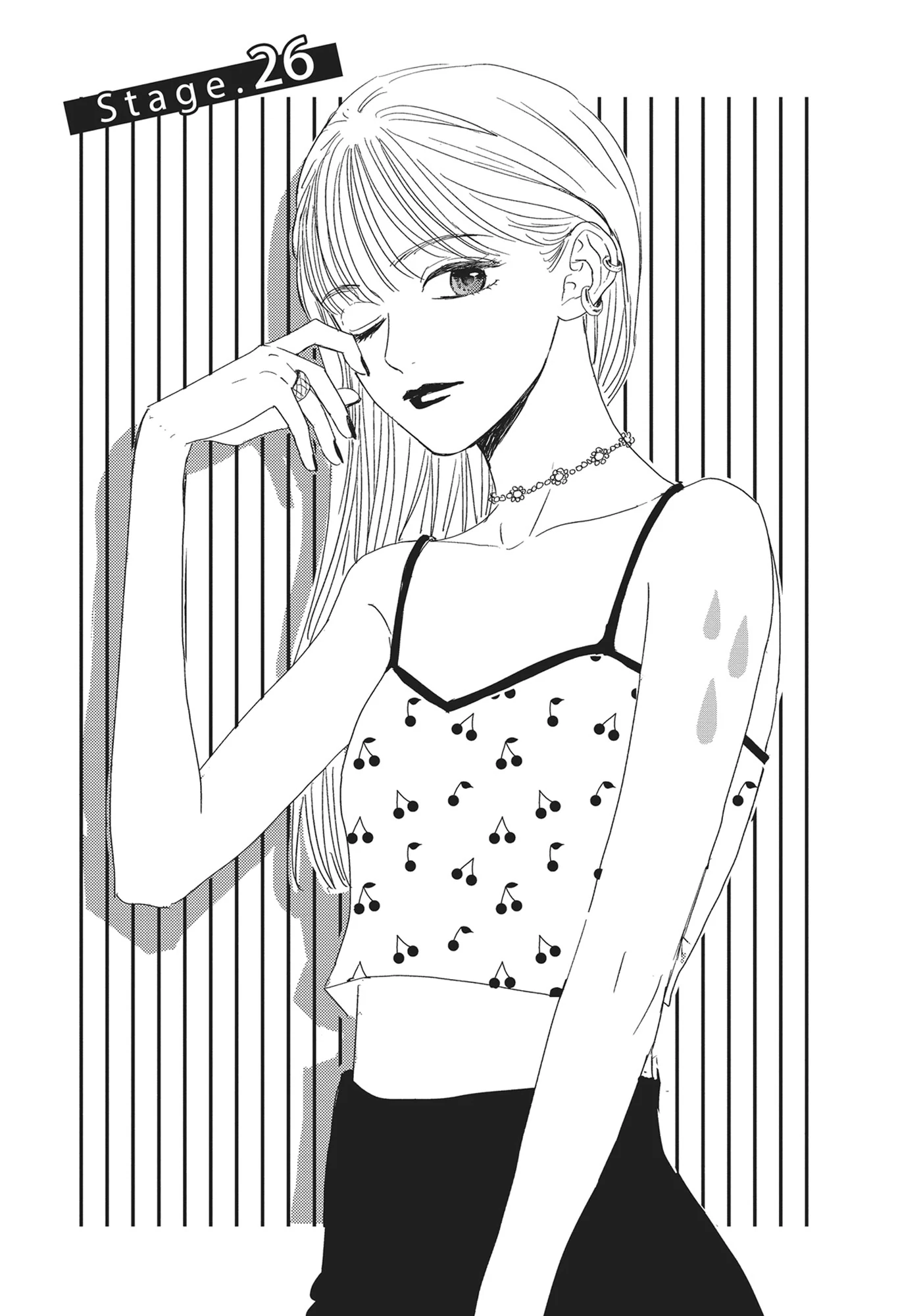 Page 1 of Chapter 26
