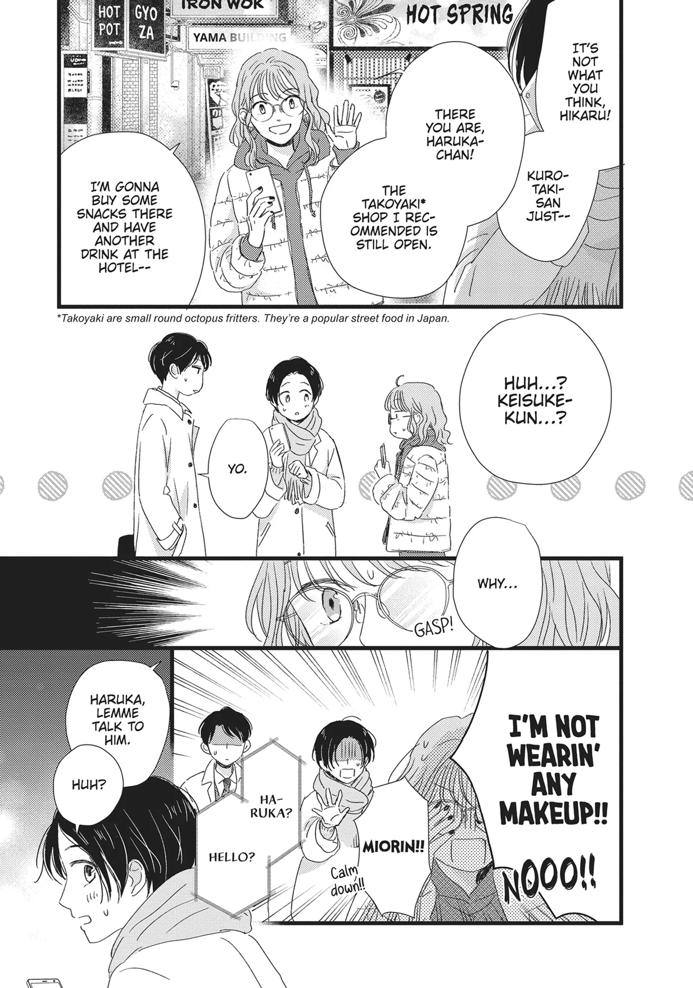 Page 3 of Chapter 26