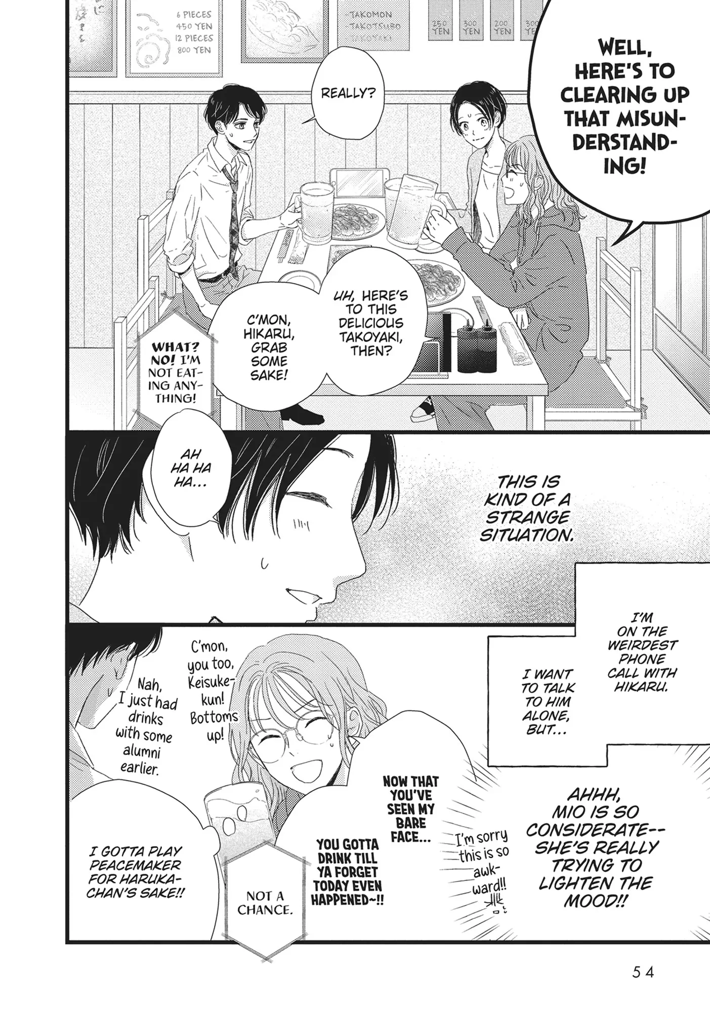 Page 8 of Chapter 26