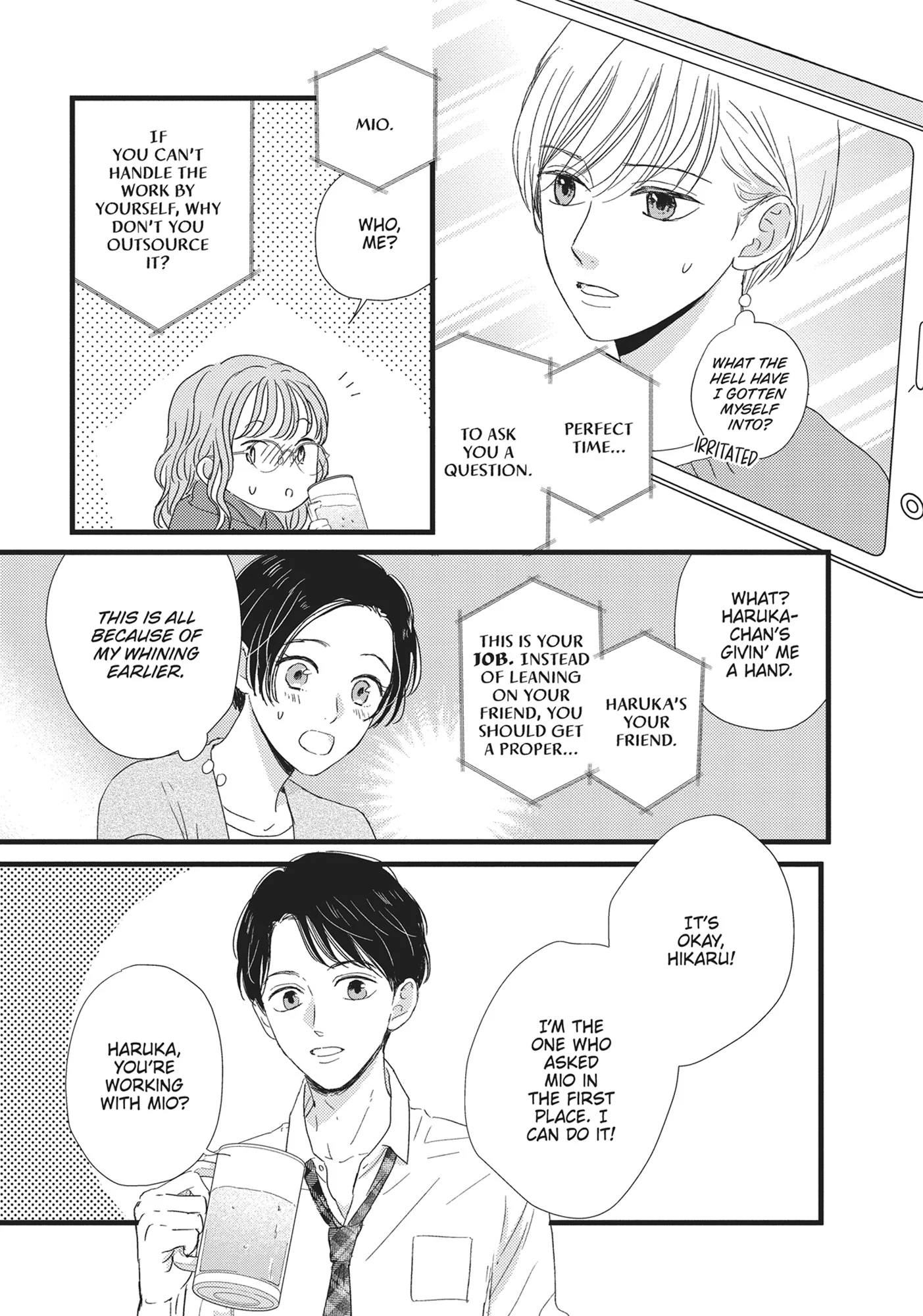 Page 9 of Chapter 26