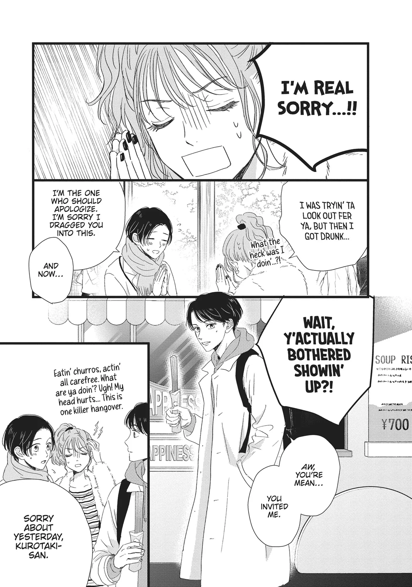 Page 13 of Chapter 26
