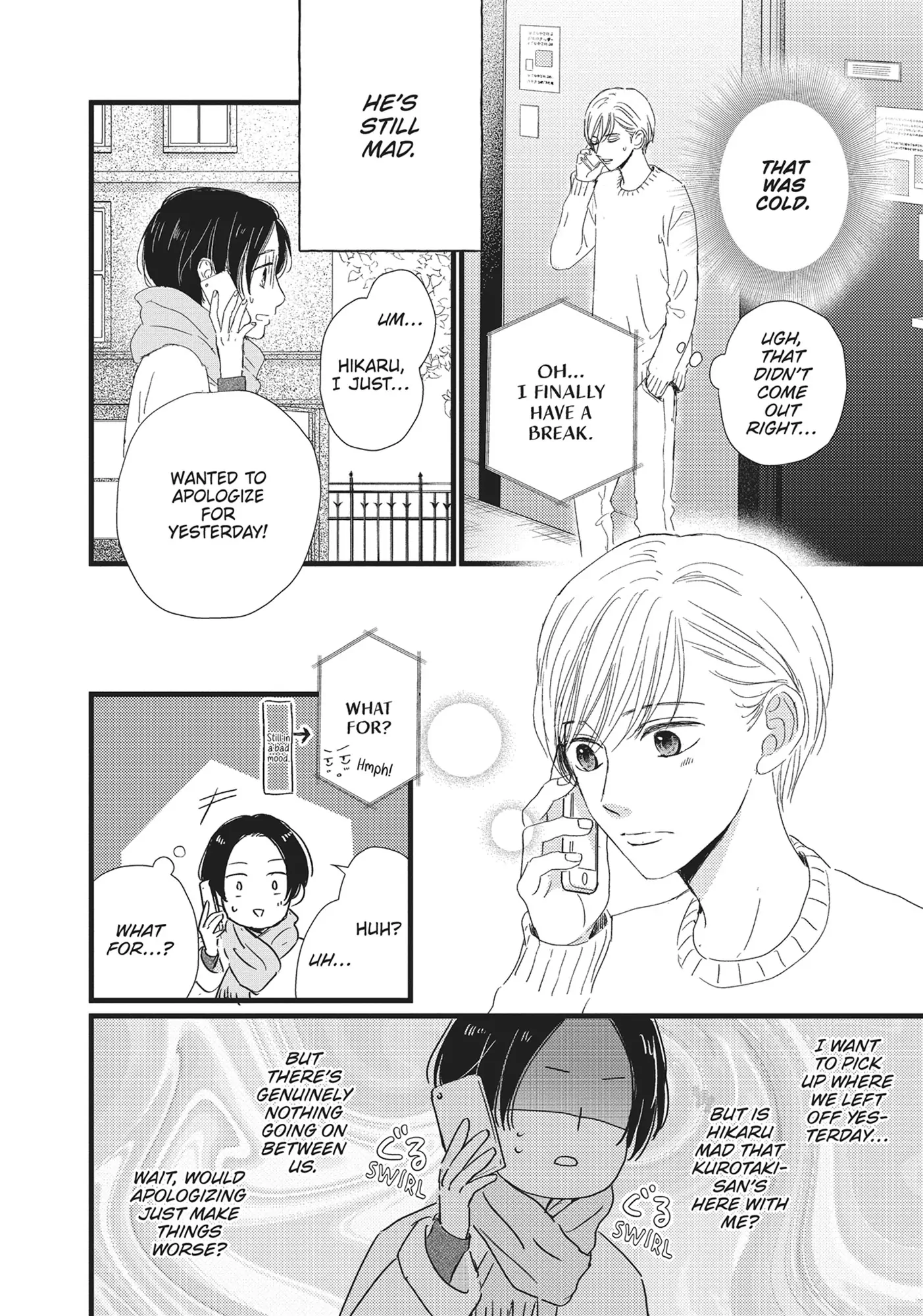 Page 18 of Chapter 26