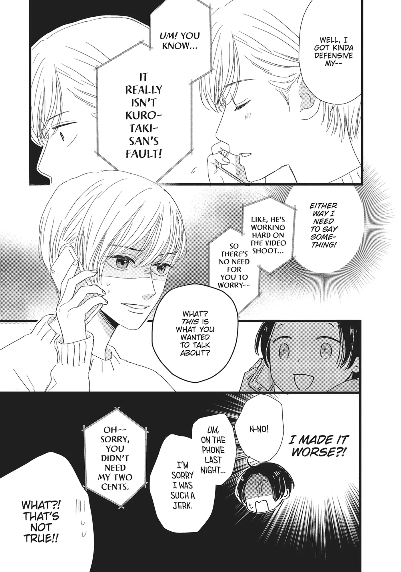 Page 19 of Chapter 26