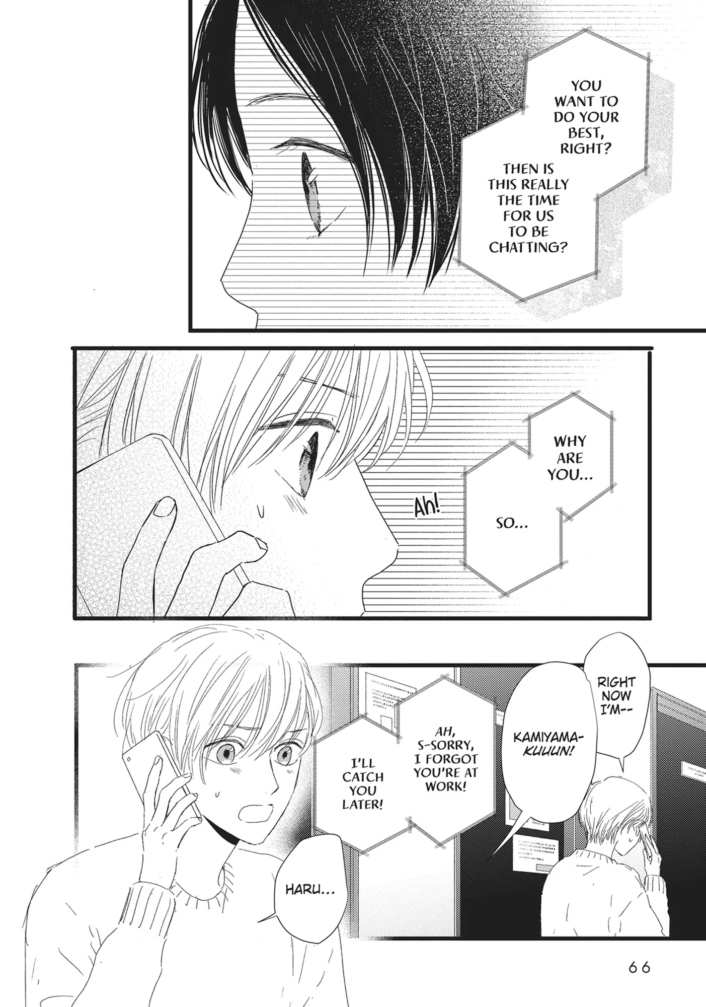 Page 20 of Chapter 26