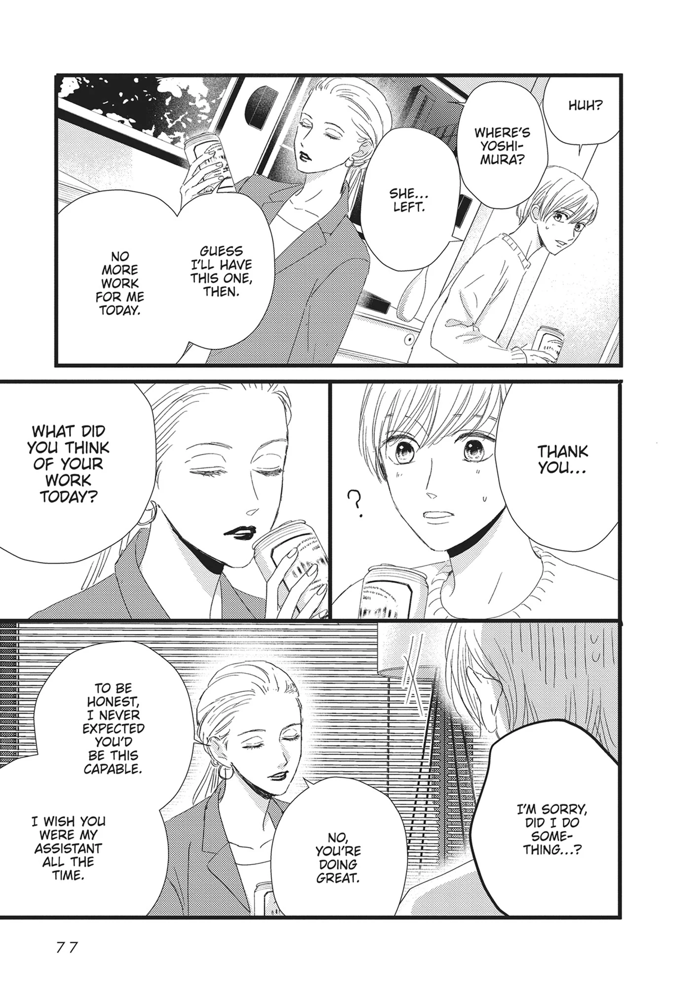 Page 31 of Chapter 26
