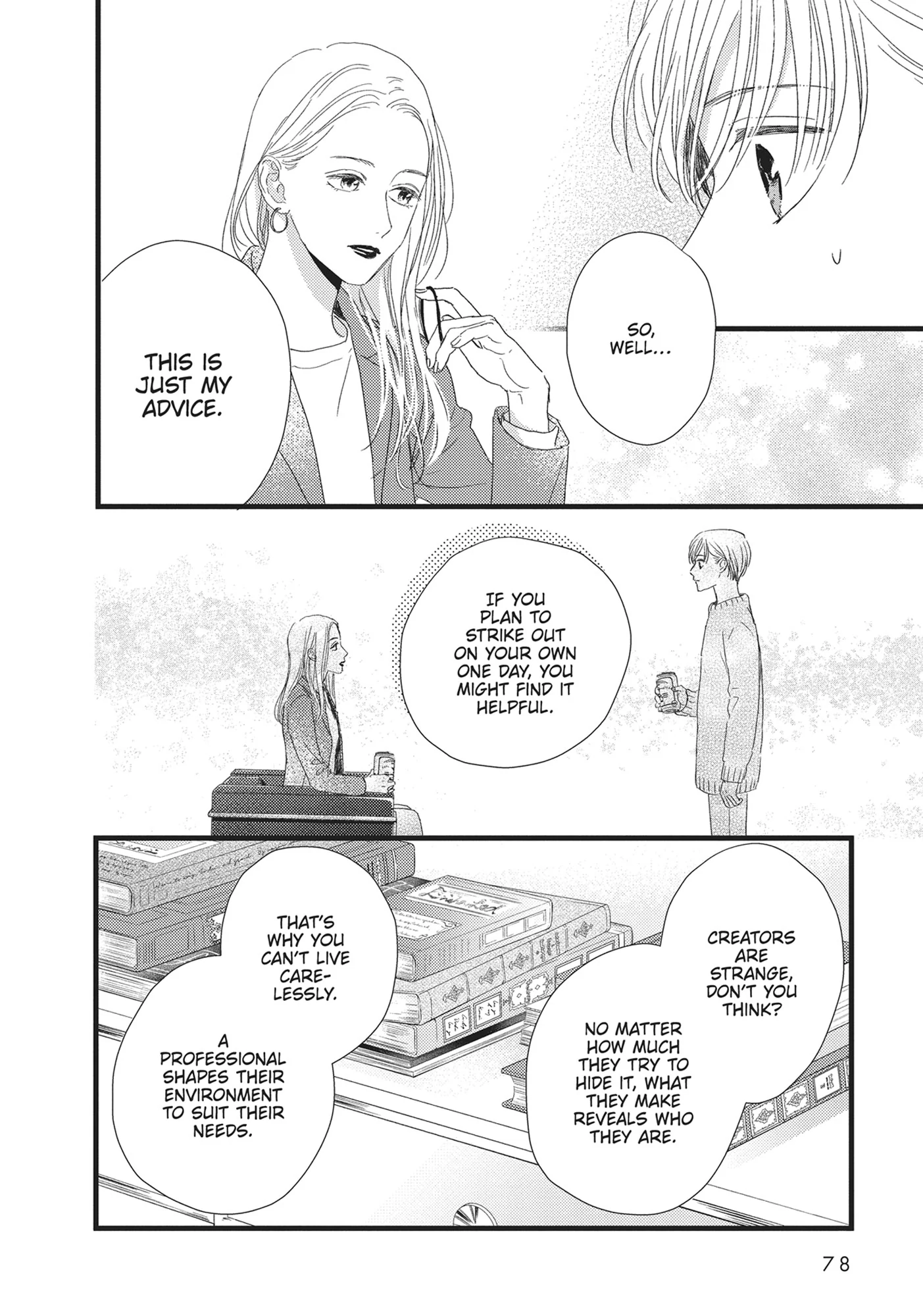 Page 32 of Chapter 26