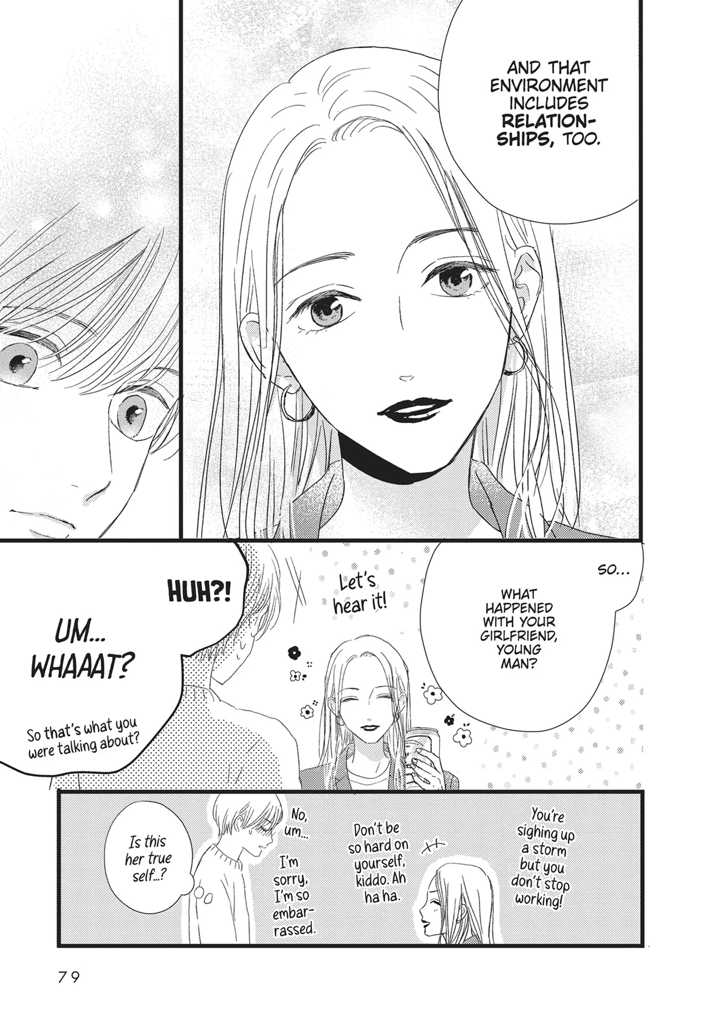 Page 33 of Chapter 26