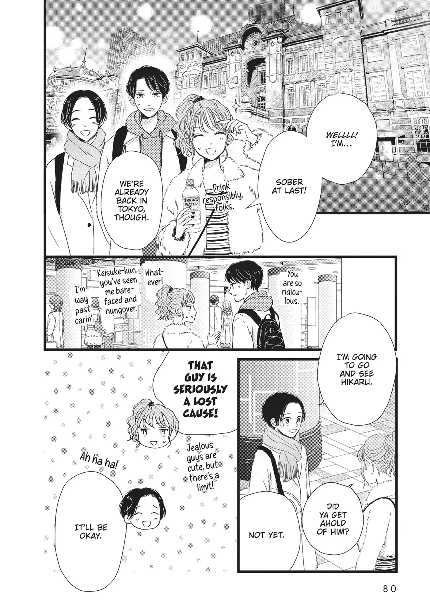 Page 34 of Chapter 26