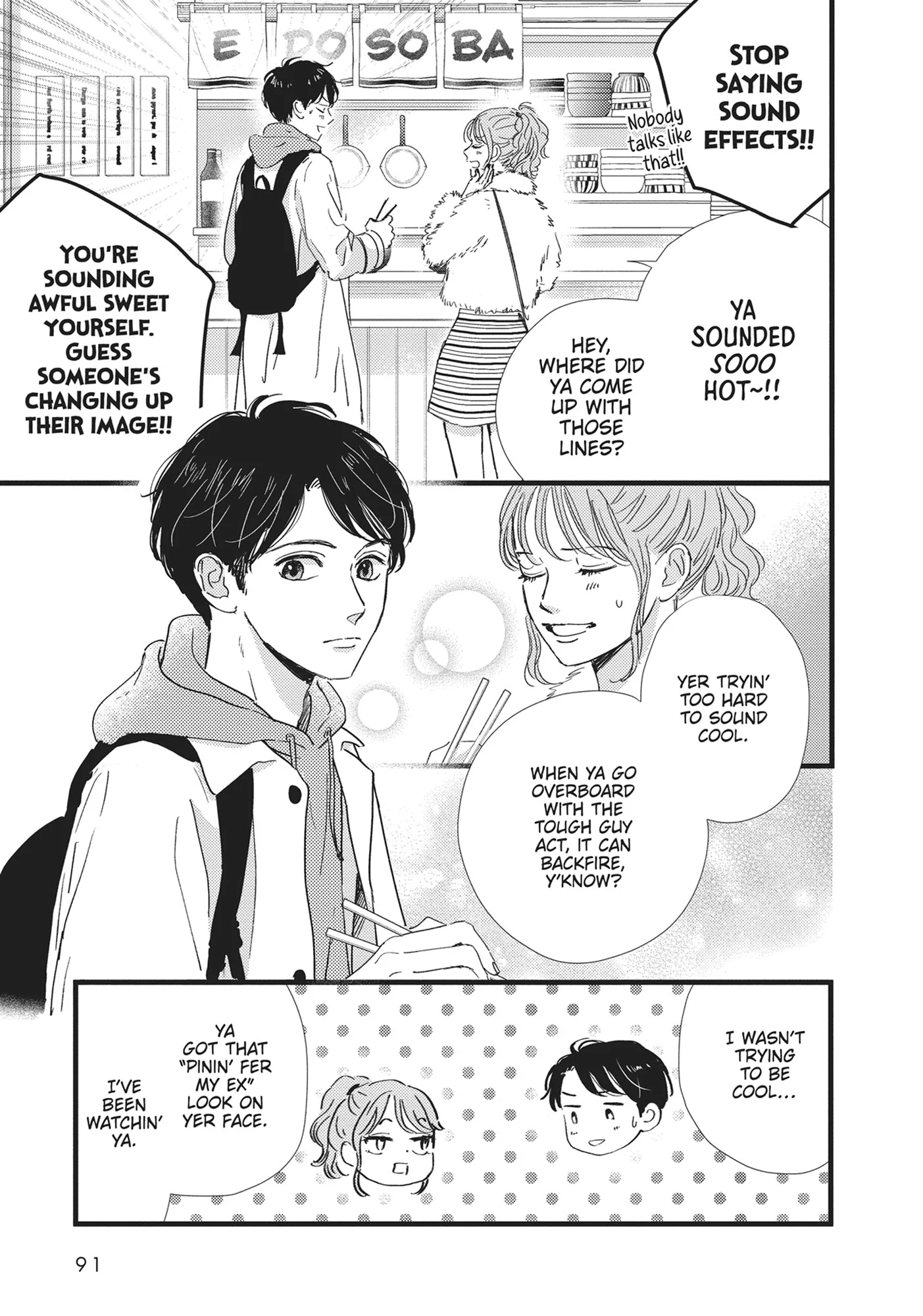 Page 3 of Chapter 27