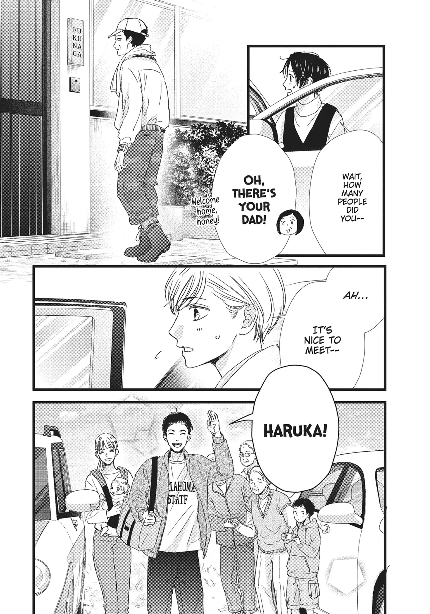 Page 17 of Chapter 27