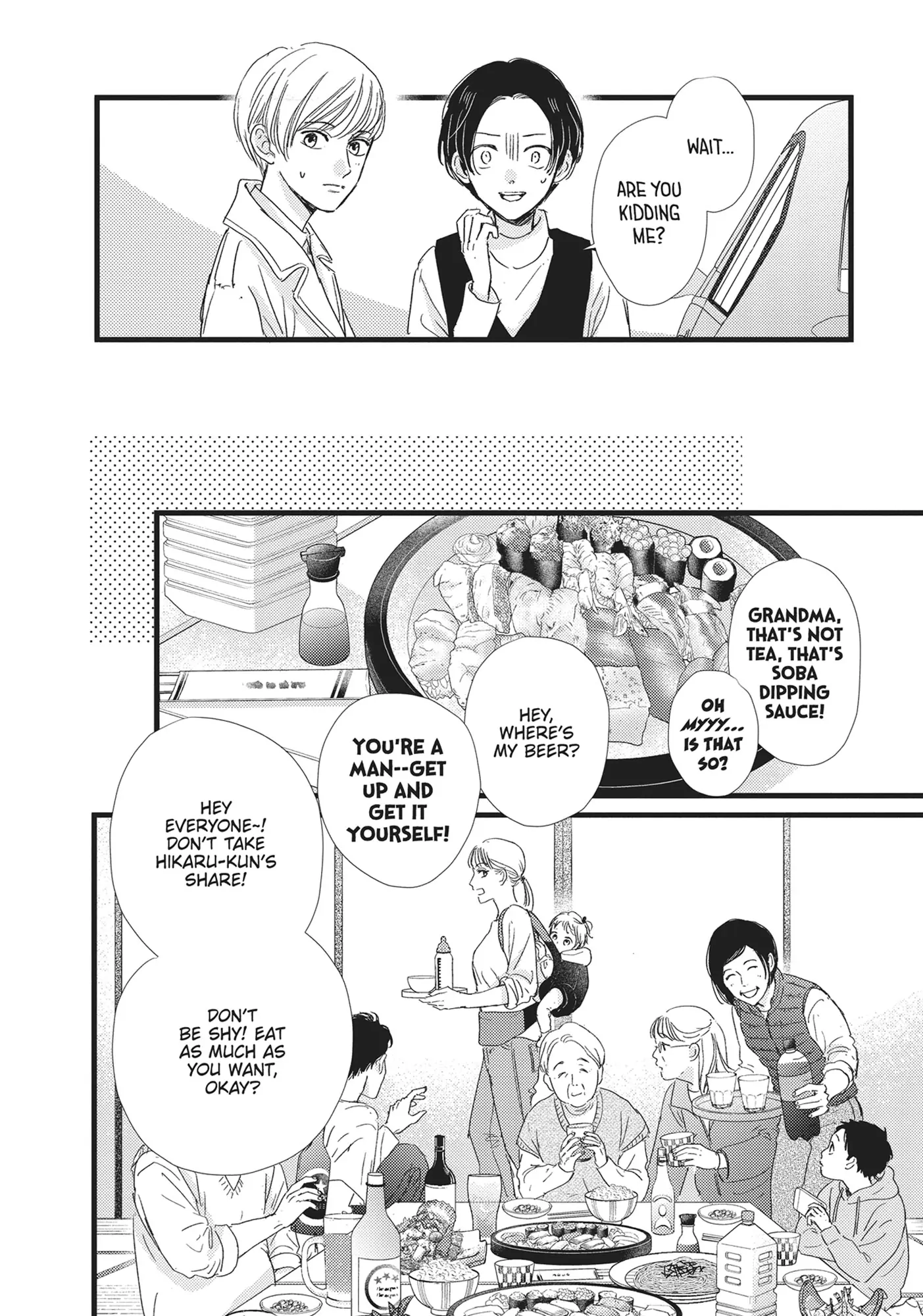 Page 18 of Chapter 27