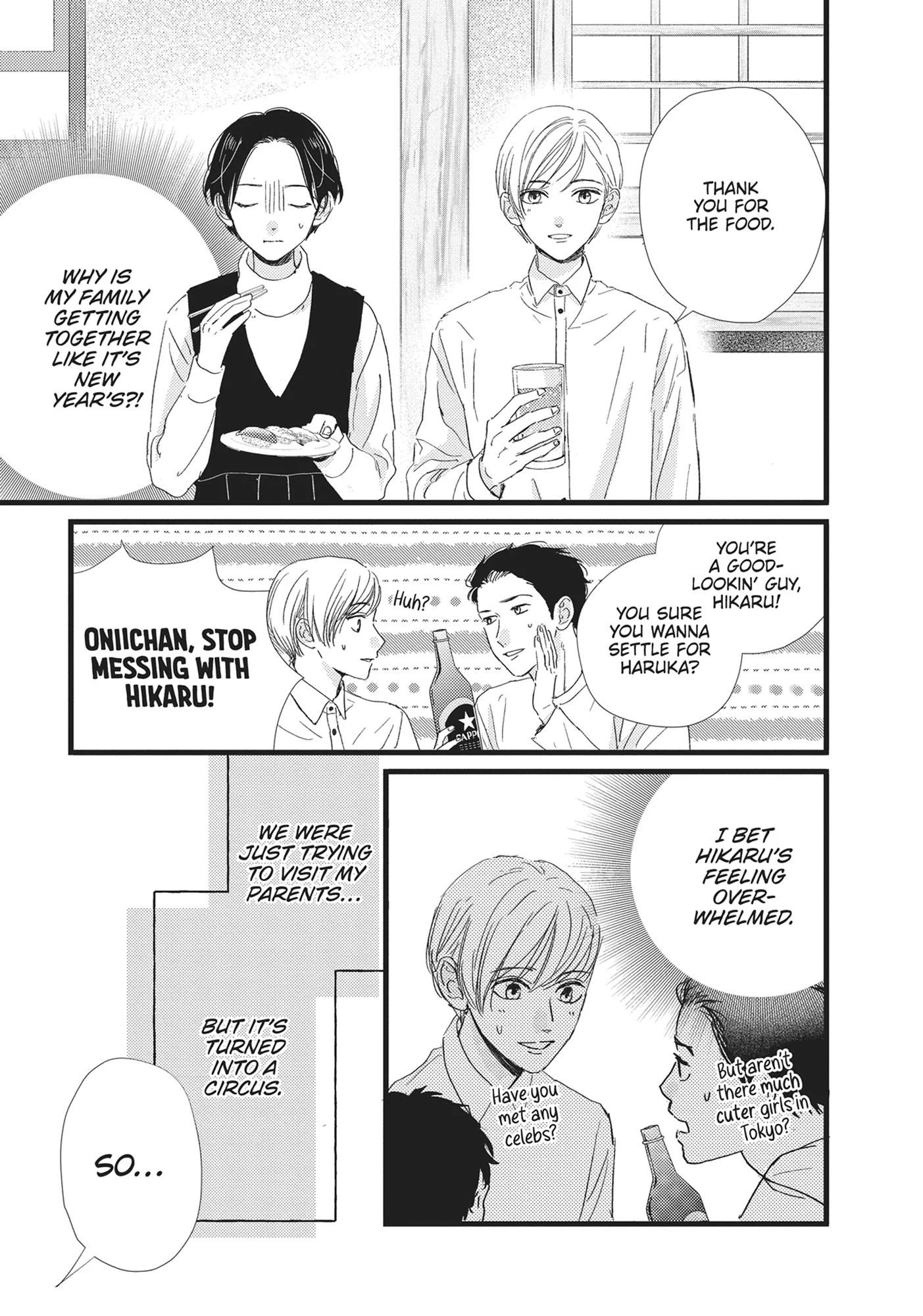 Page 19 of Chapter 27