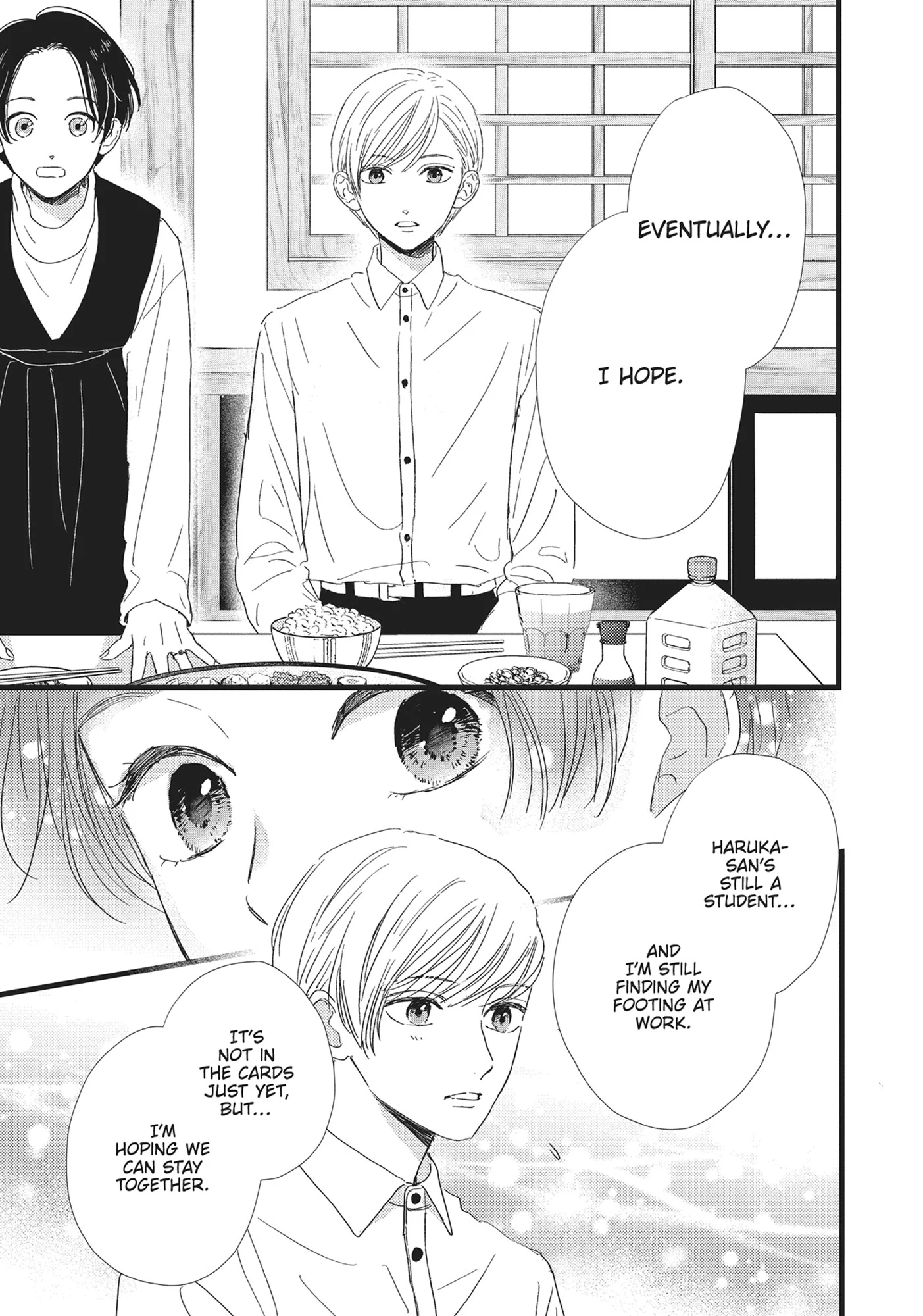 Page 21 of Chapter 27